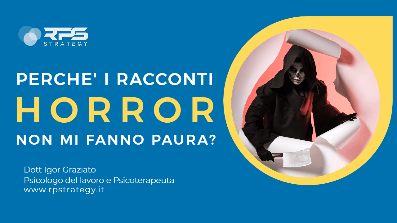 Perché i racconti horror non mi fanno paura