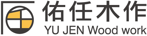 A logo for yu jen wood work with chinese characters on a white background.