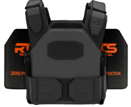 Black weight vest with orange weight plates, fitness equipment.