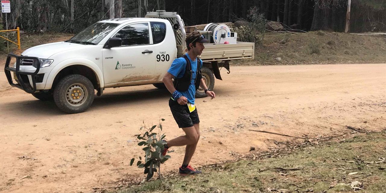 MCCONNELL&rsquo;S FIRST MILER &ndash; AND HE WINS IT