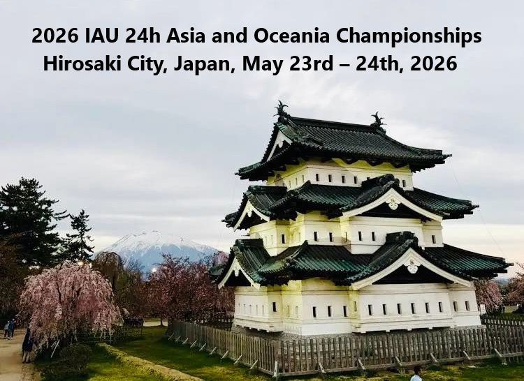 Applications Open - 2026 24 Hour Asia & Oceania Championships