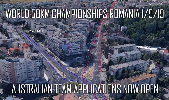 2019 AUSTRALIAN 50KM TEAM APPLICATIONS