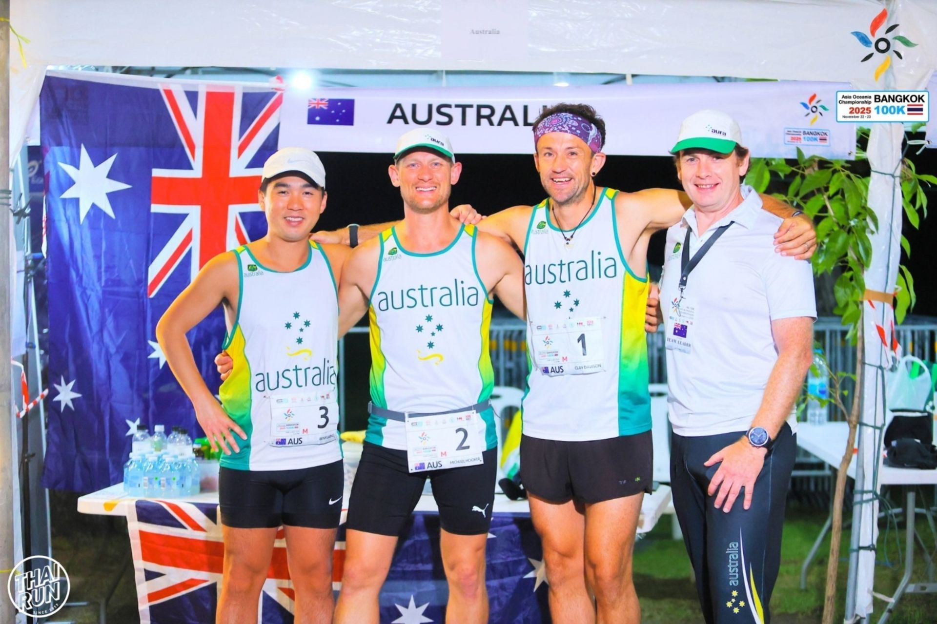 Reflections of the IAU 100km Asia & Oceania Championships