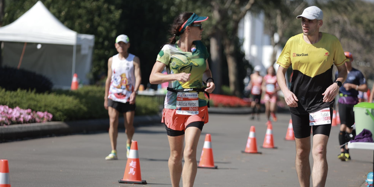 HERON BREAKS AUSSIE RECORD AT TAIPEI 48HR