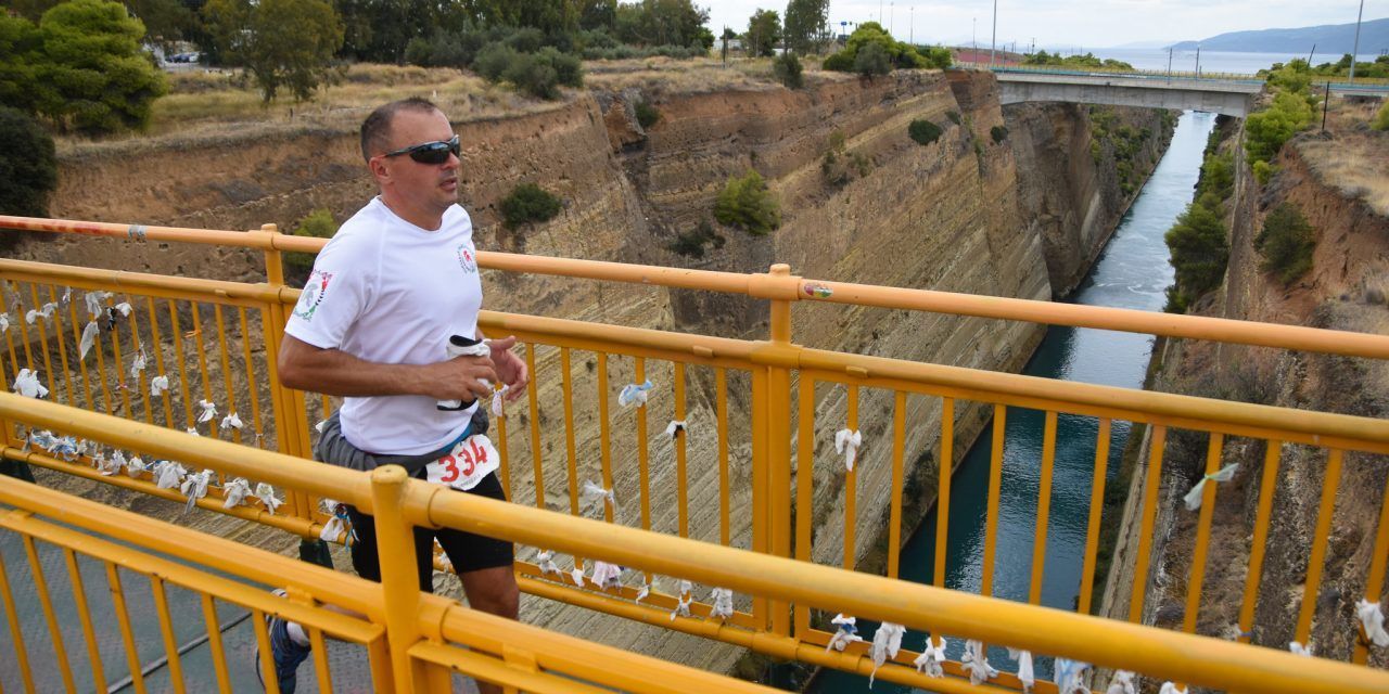 PREPARING FOR AN AGE-OLD 246K RACE