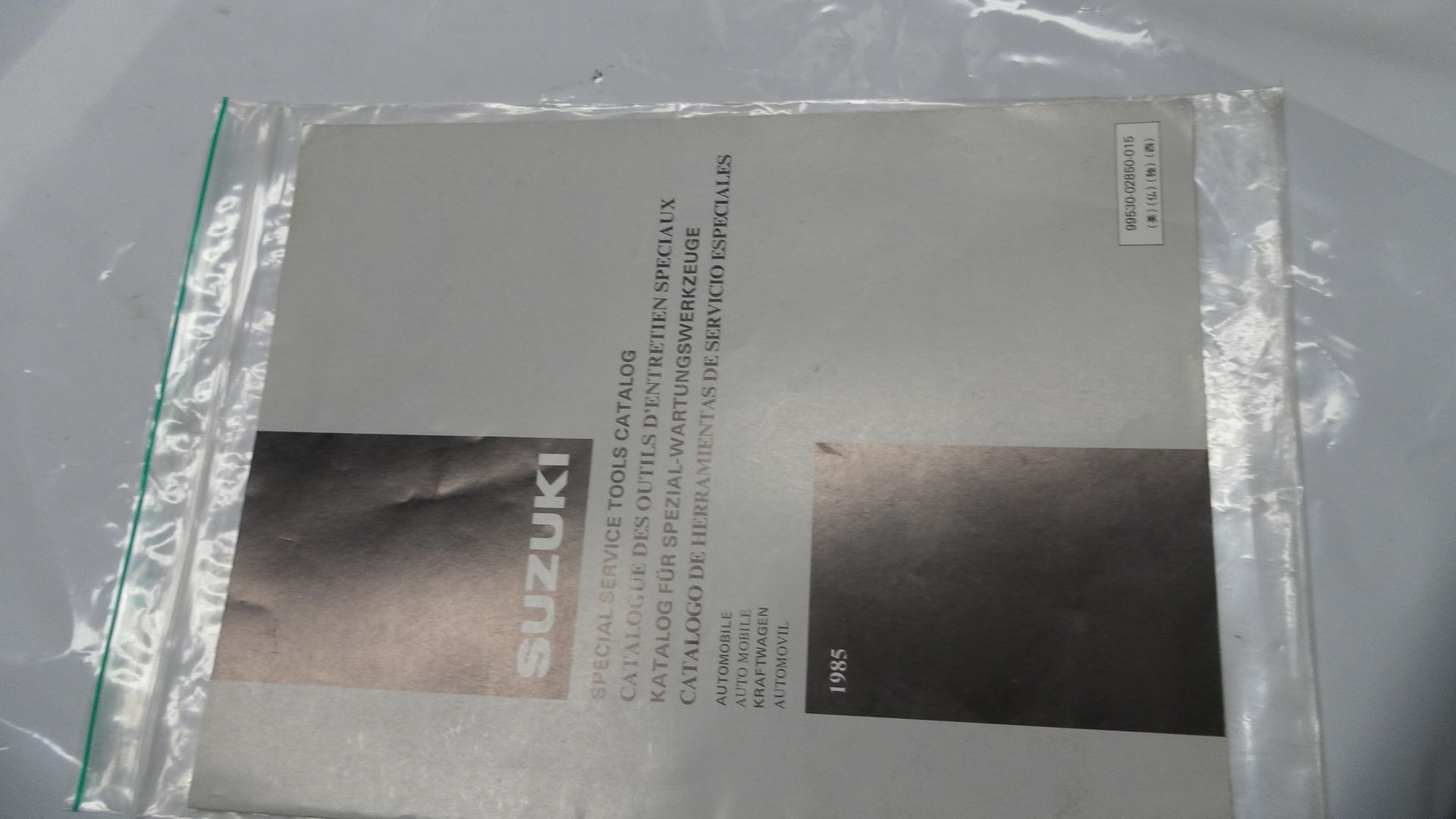 suzuki special service tools catalog 1985	automobile		99530-02850-015