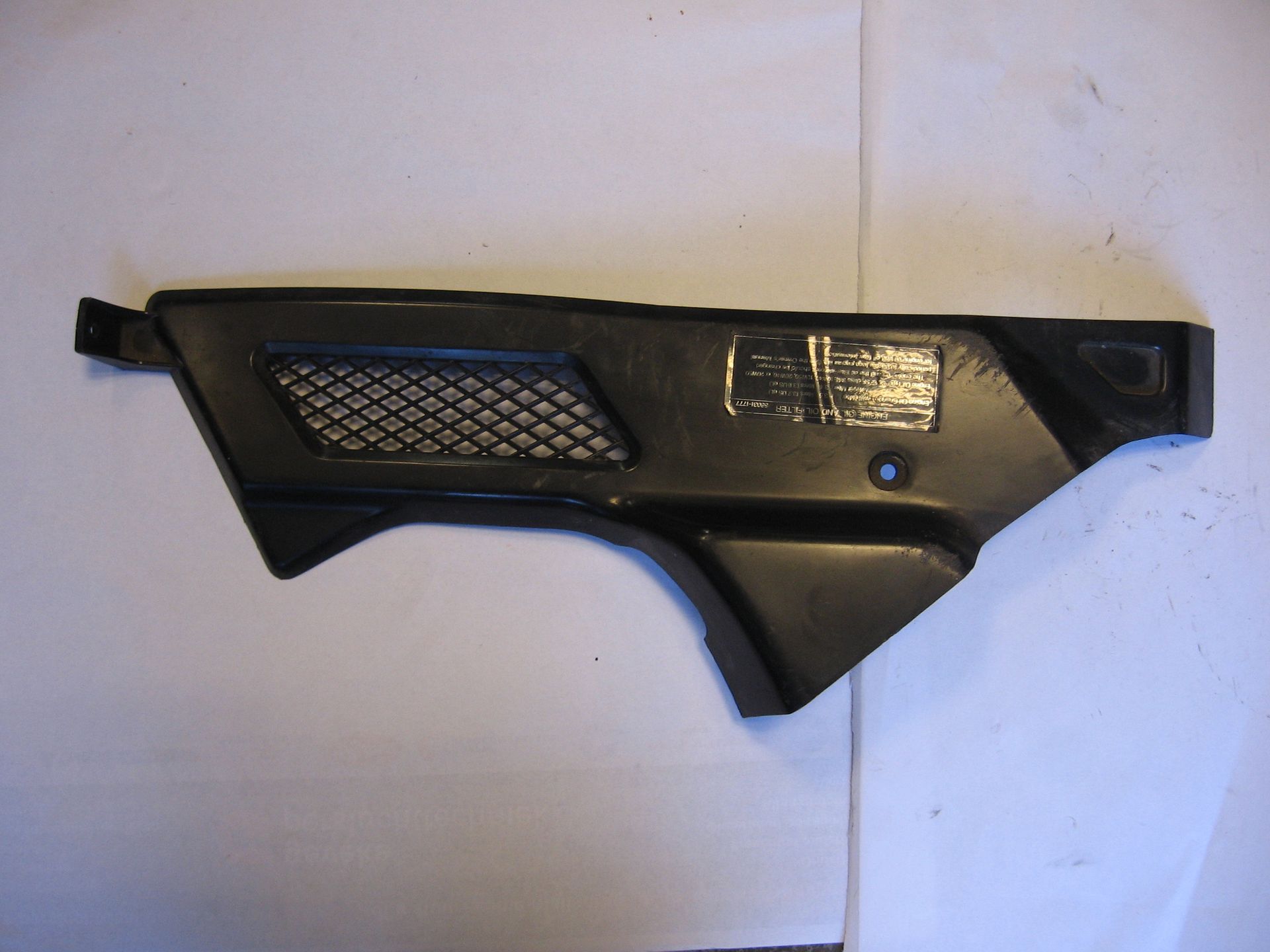 inner cowling cover , voorste deel rechter binnenkuip ( gebruikssporen)zx-7 93-95 , zx-7r 93-94 14090-1267
