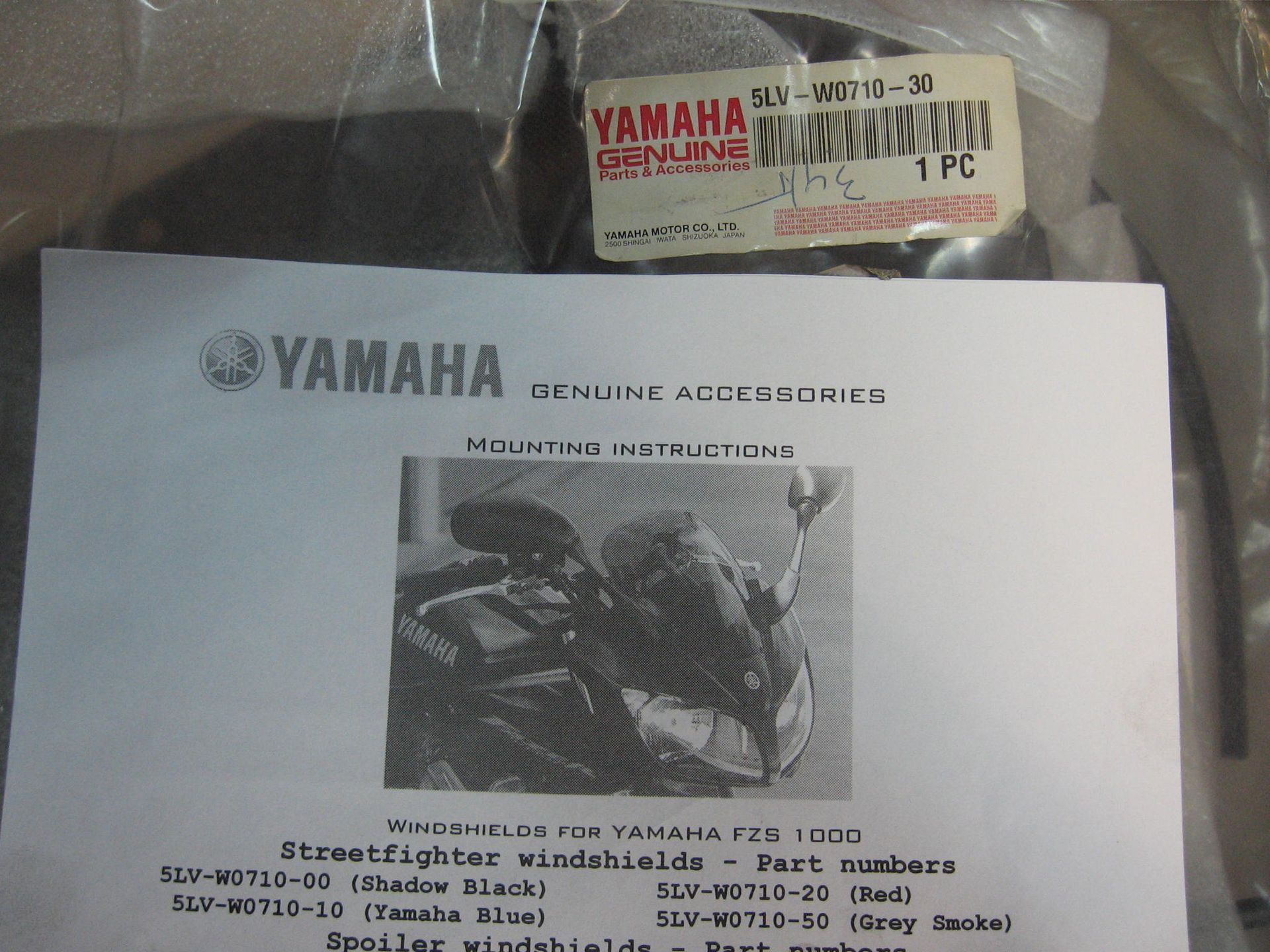 kuipruit donker  // FZS1000	oem			5lv-w0710-30