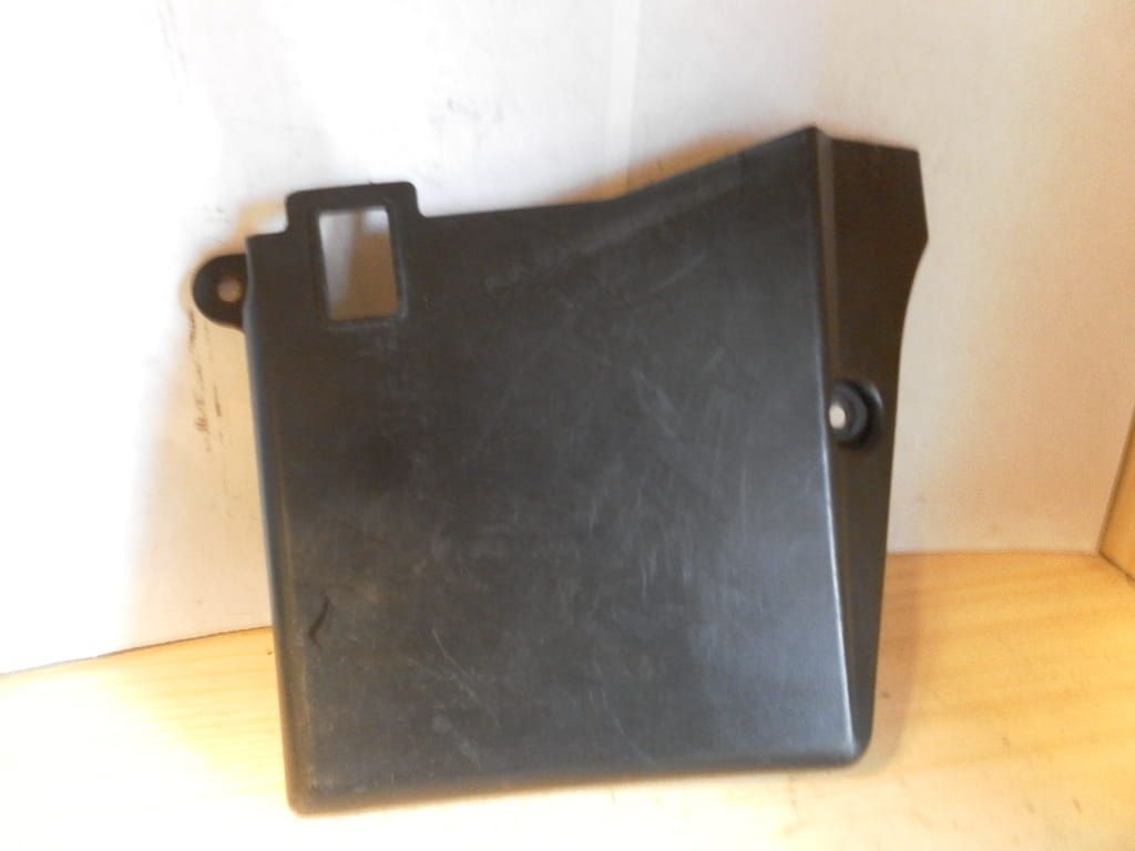 deksel voor accu 	Xz550 82-83	11H-28185-00