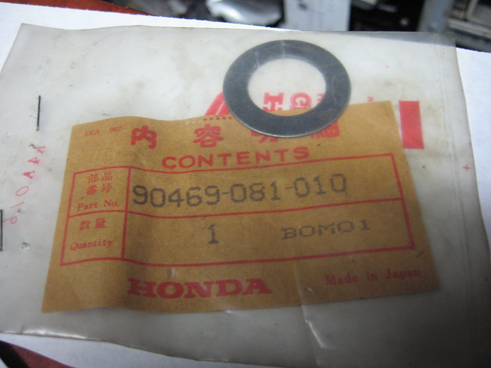 Ring ( 20mm) hoofdas versnellingsbak . Vt1100 85-86 , sl175 kickstartas		oem	90469-081-010