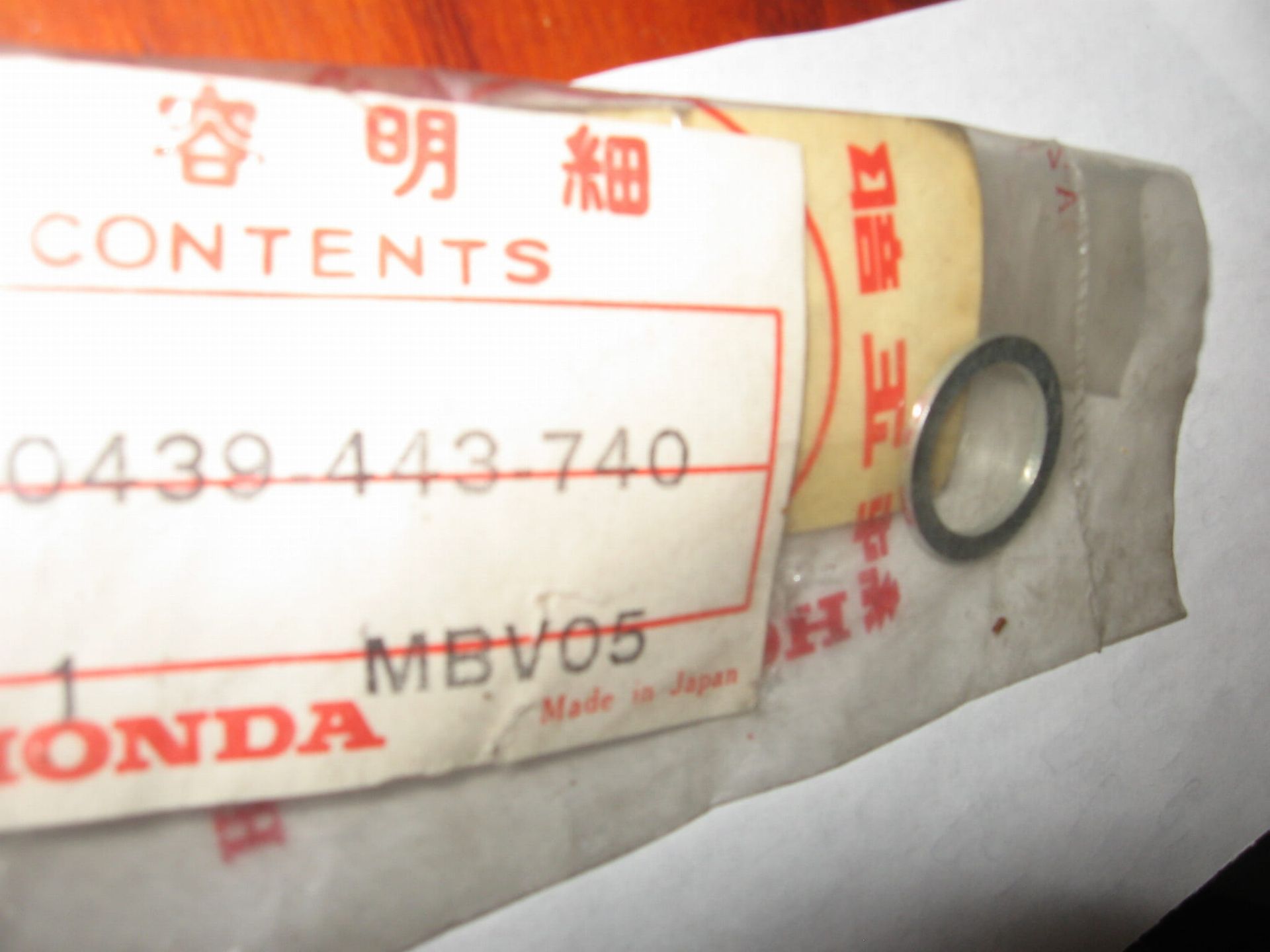 ring bevestiging middenbok cbr600 87-90 , cb400 / cb1 , cb1000 94-95		oem	90439-443-740