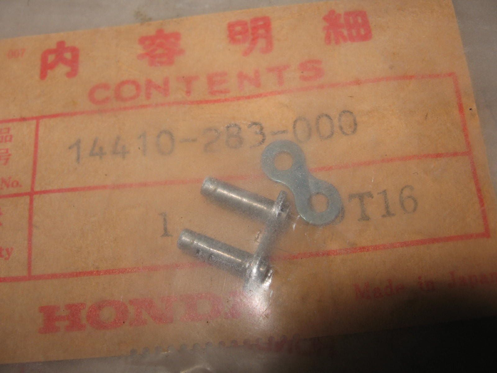 schakel nokkenasketting		oem		14410-283-000