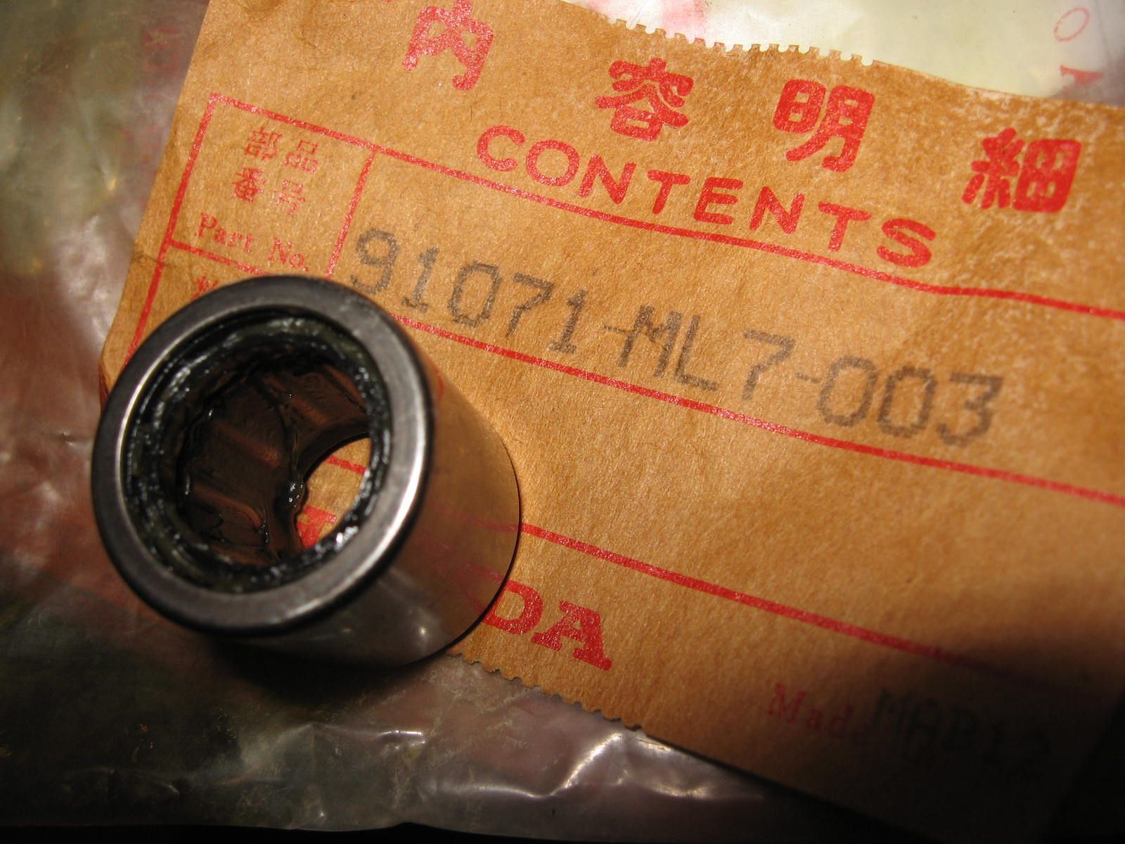 naaldlager voorvork 	GL1500 , 1422LL	oem		91071-ml7-003