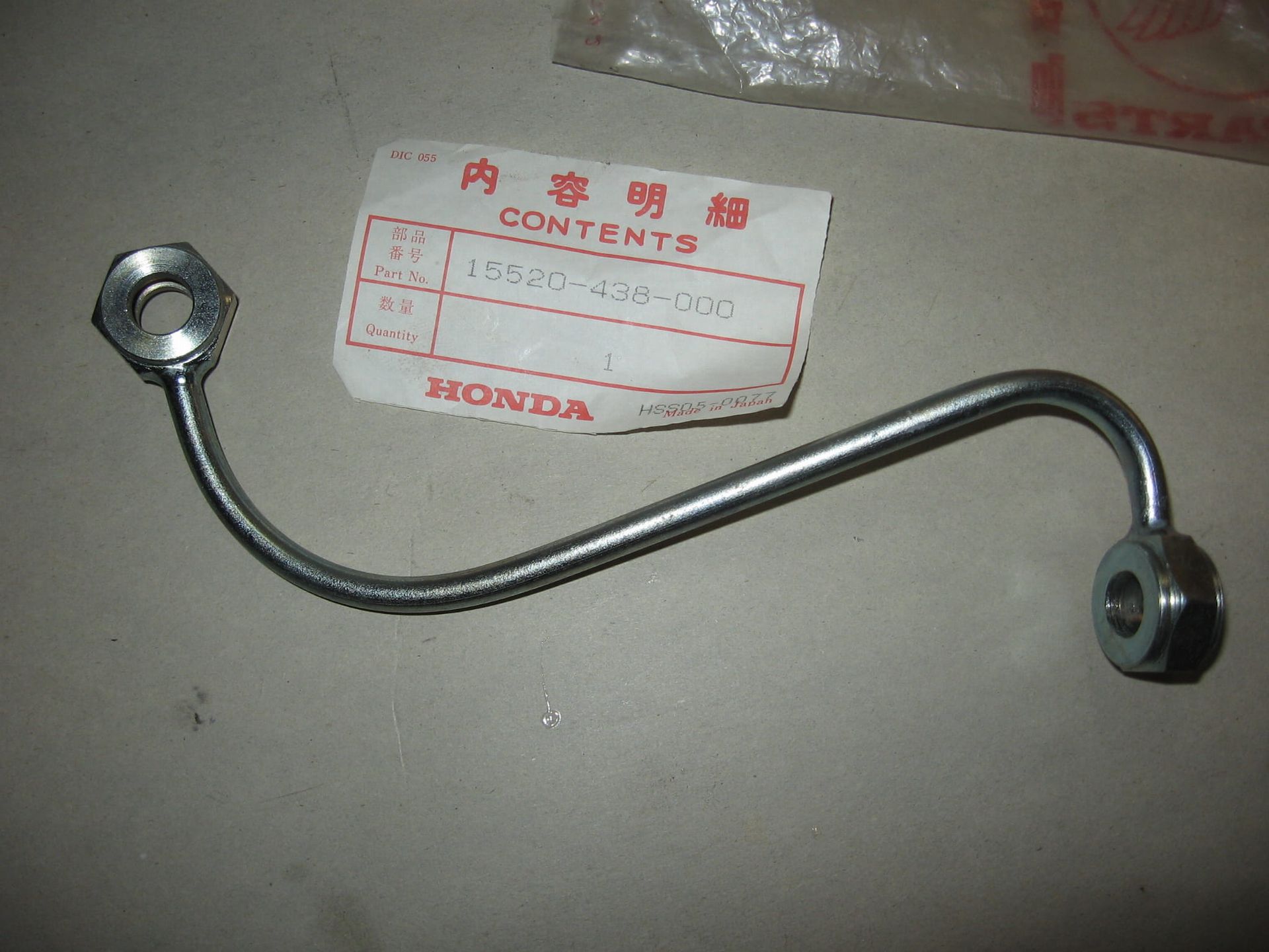 Olieleiding – cb900c f 80-82 , cb1000c 83 , cb1100f 83	m	oem		15520-438-000