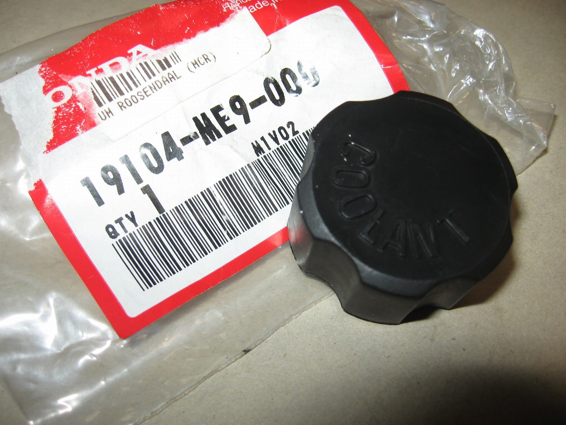 dop koelwaterresevoir - 		oem		19104-me9-000