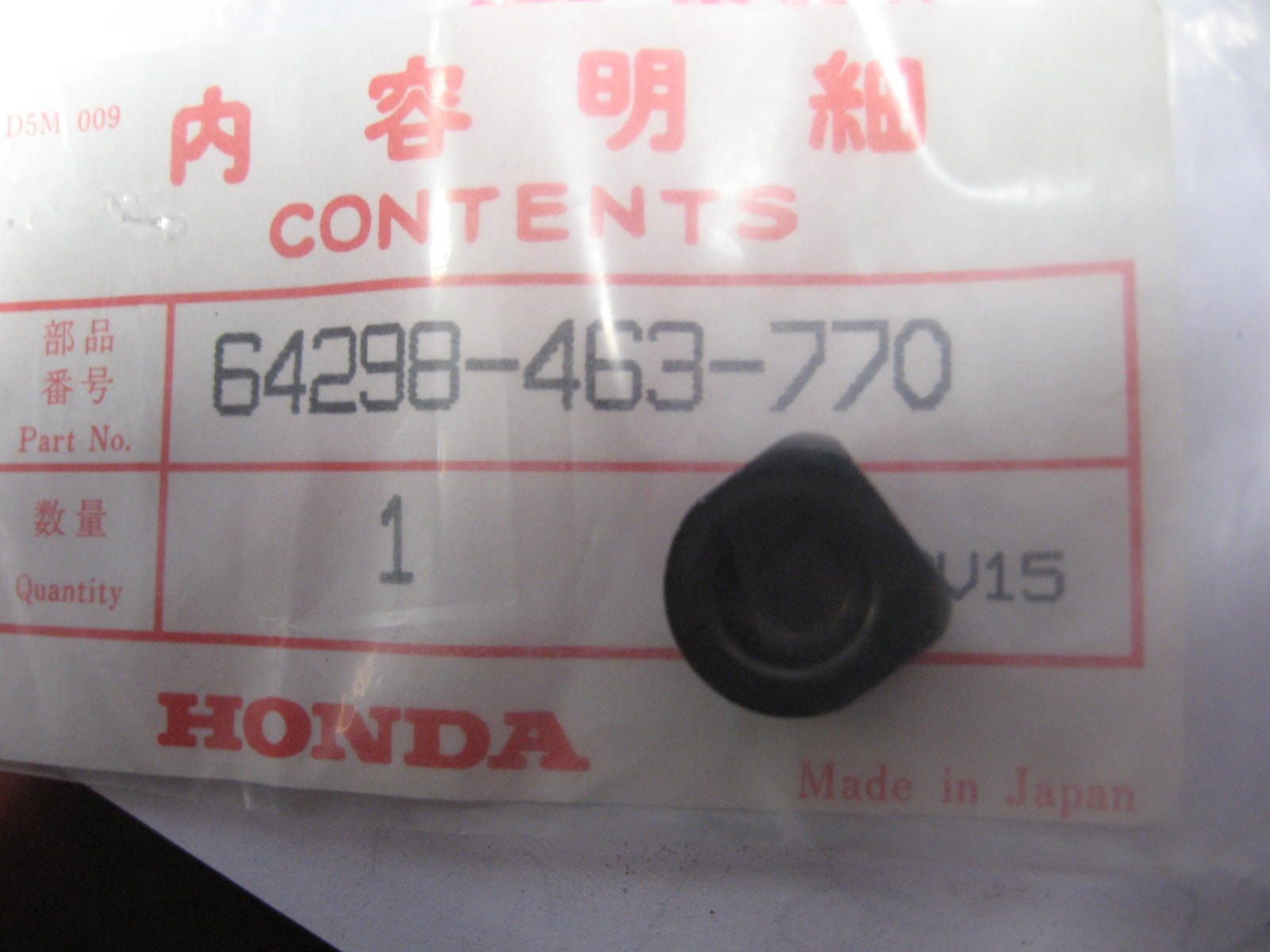 2x moer windscherm – gl500 gl650 gl1100	nmlb	oem		64298-463-770