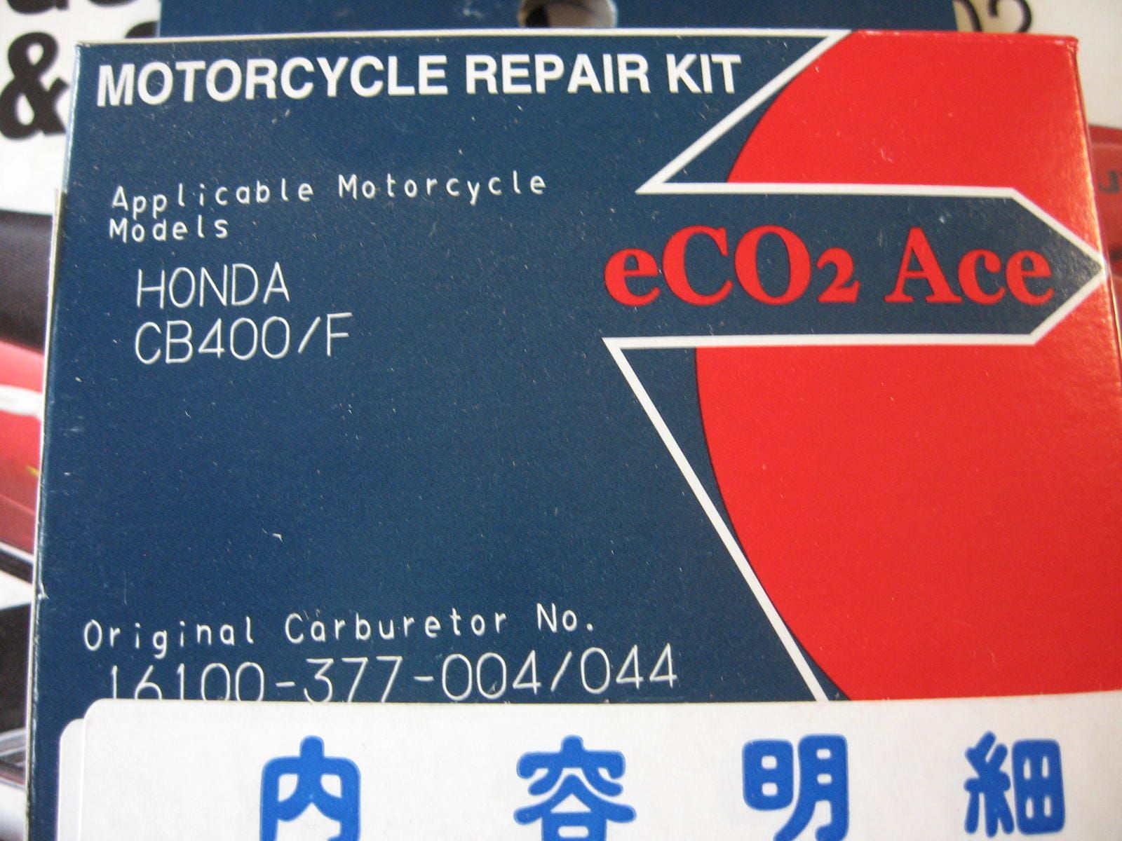 carburateur revisieset (16100-377-004)	cb400f	keyster	01600-377-000