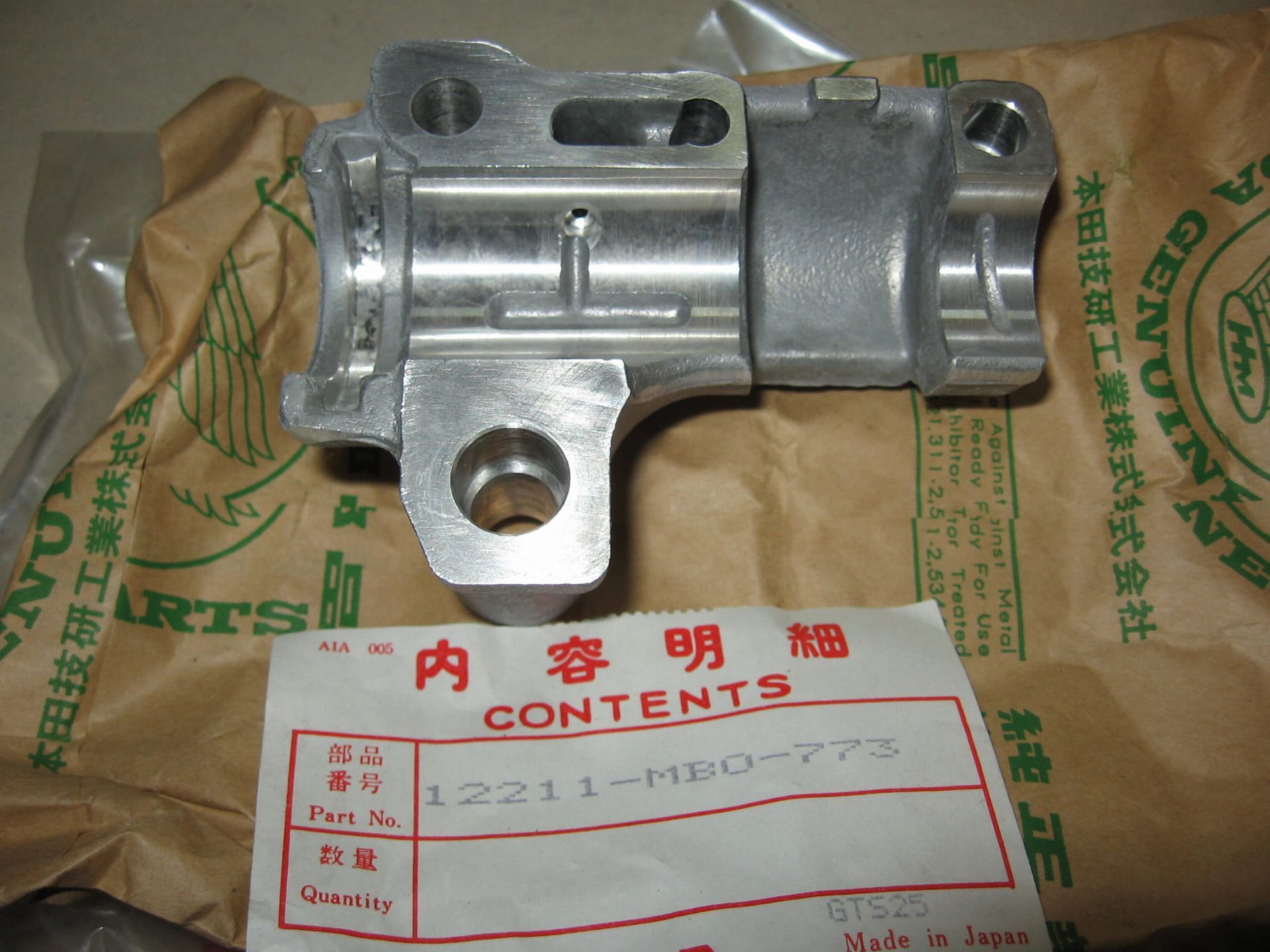 lagerblok nokkenas		vf700 vf750 , oem		12211-mb0-773