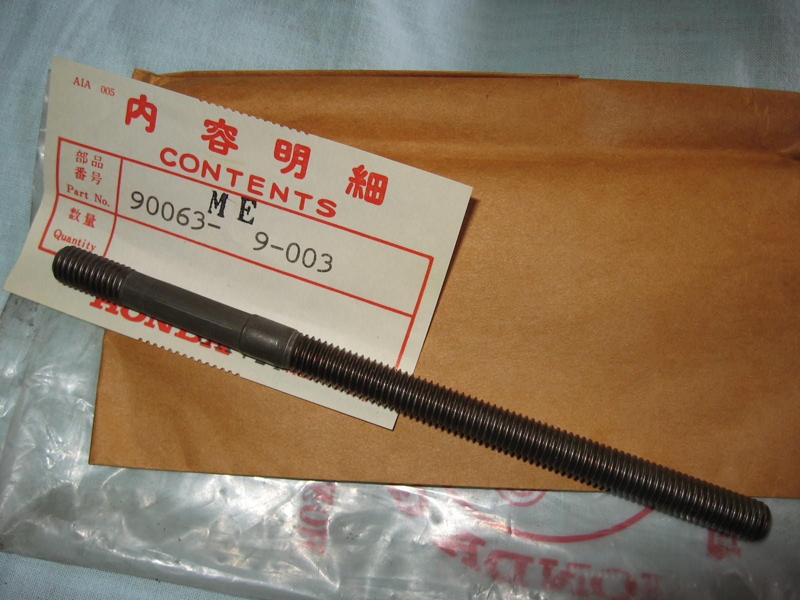 draadeind m8x146 zwart , haakseoverbrenging cardan – vt700 1984 vt750 1983	nmlb	oem		90063-me9-003