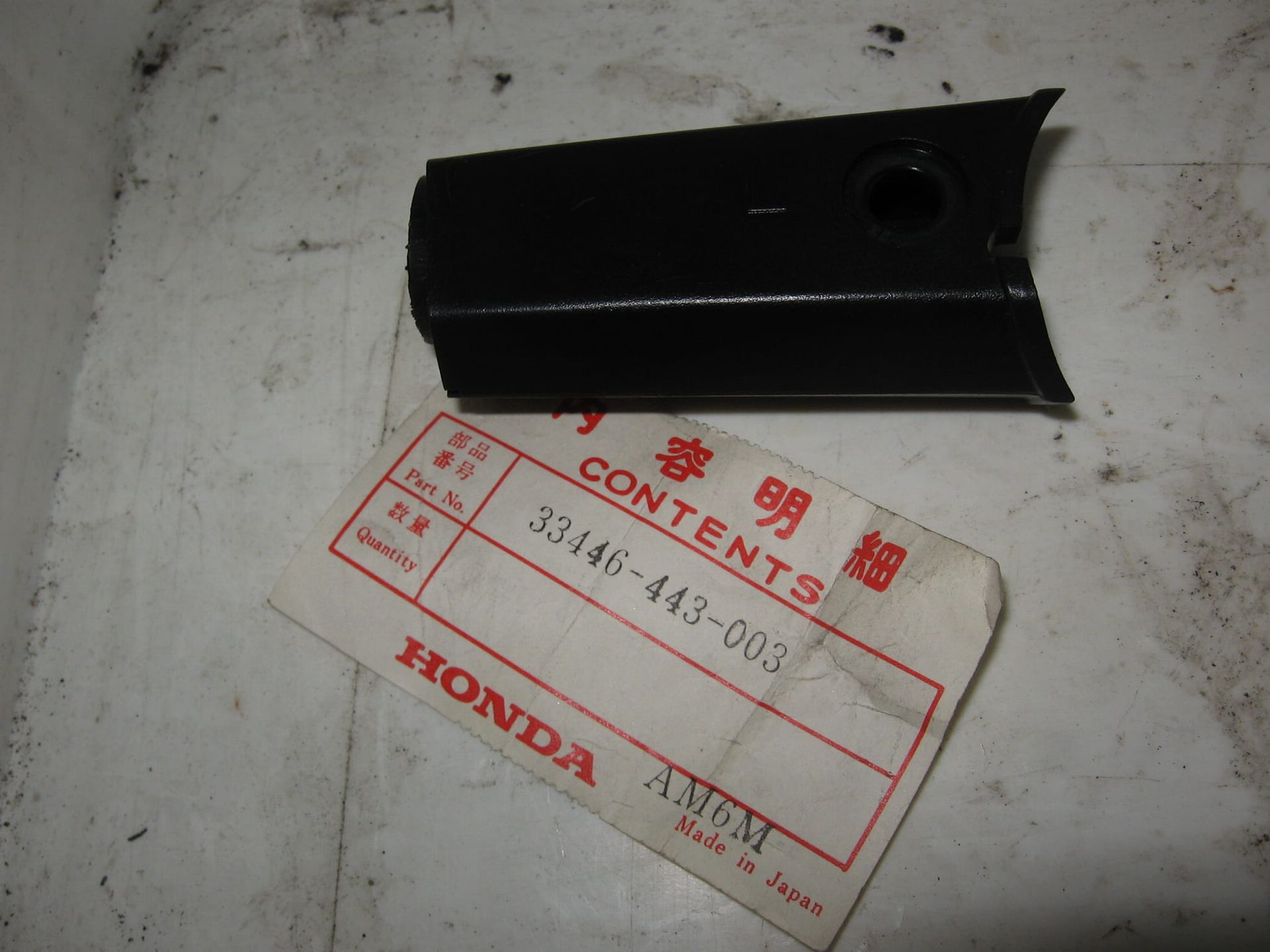 Huls arm knipperlicht ,links , zwart		oem		33446-443-003
