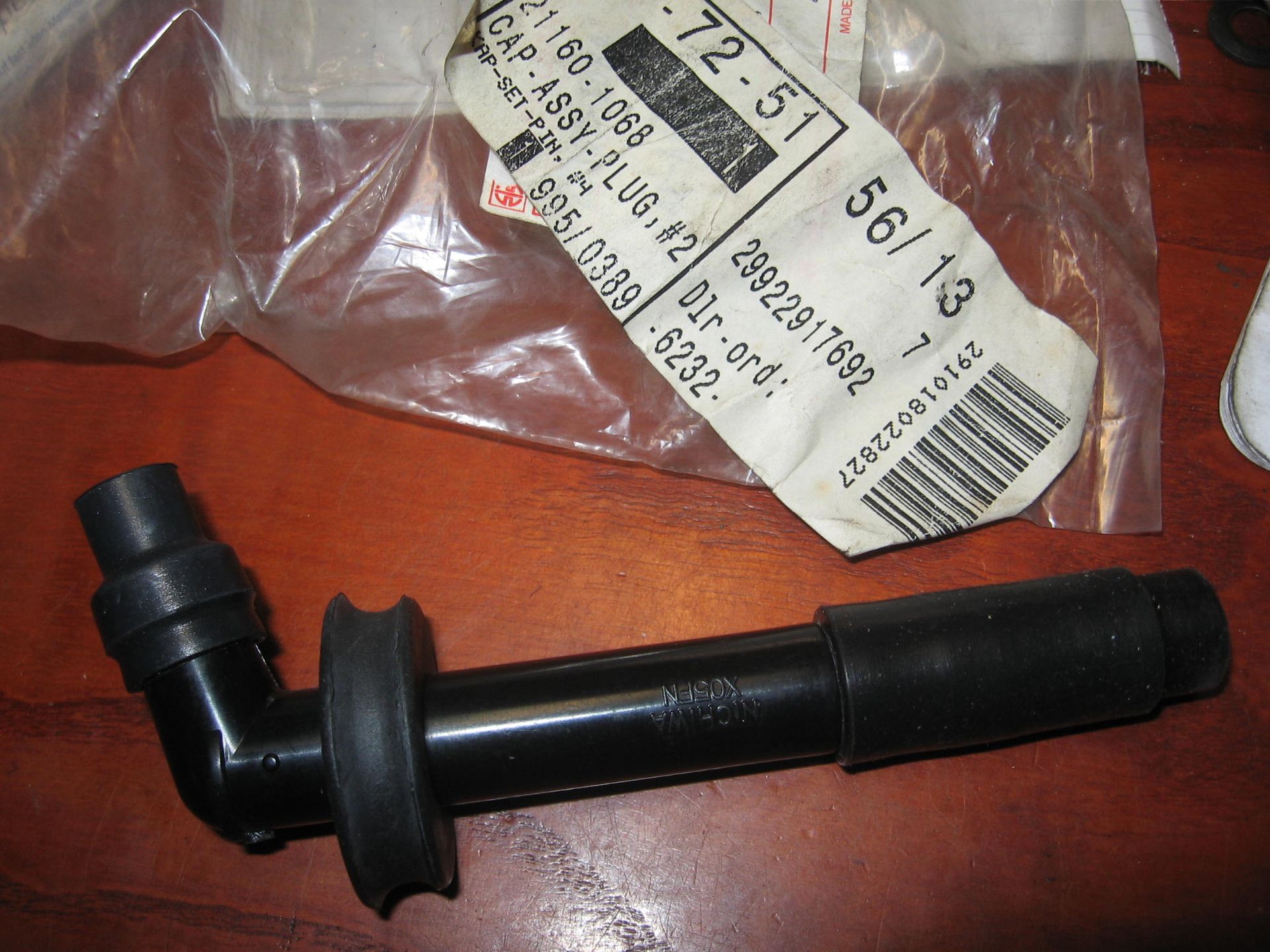 Bougiedop // zx750 1987-90 , gpx750r	nmlb	oem	21160-1068