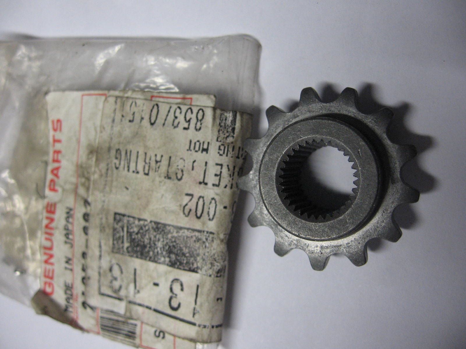 kettingwiel startmotor – kz400 , kz440 , ltd454 85-90		oem		21053-002