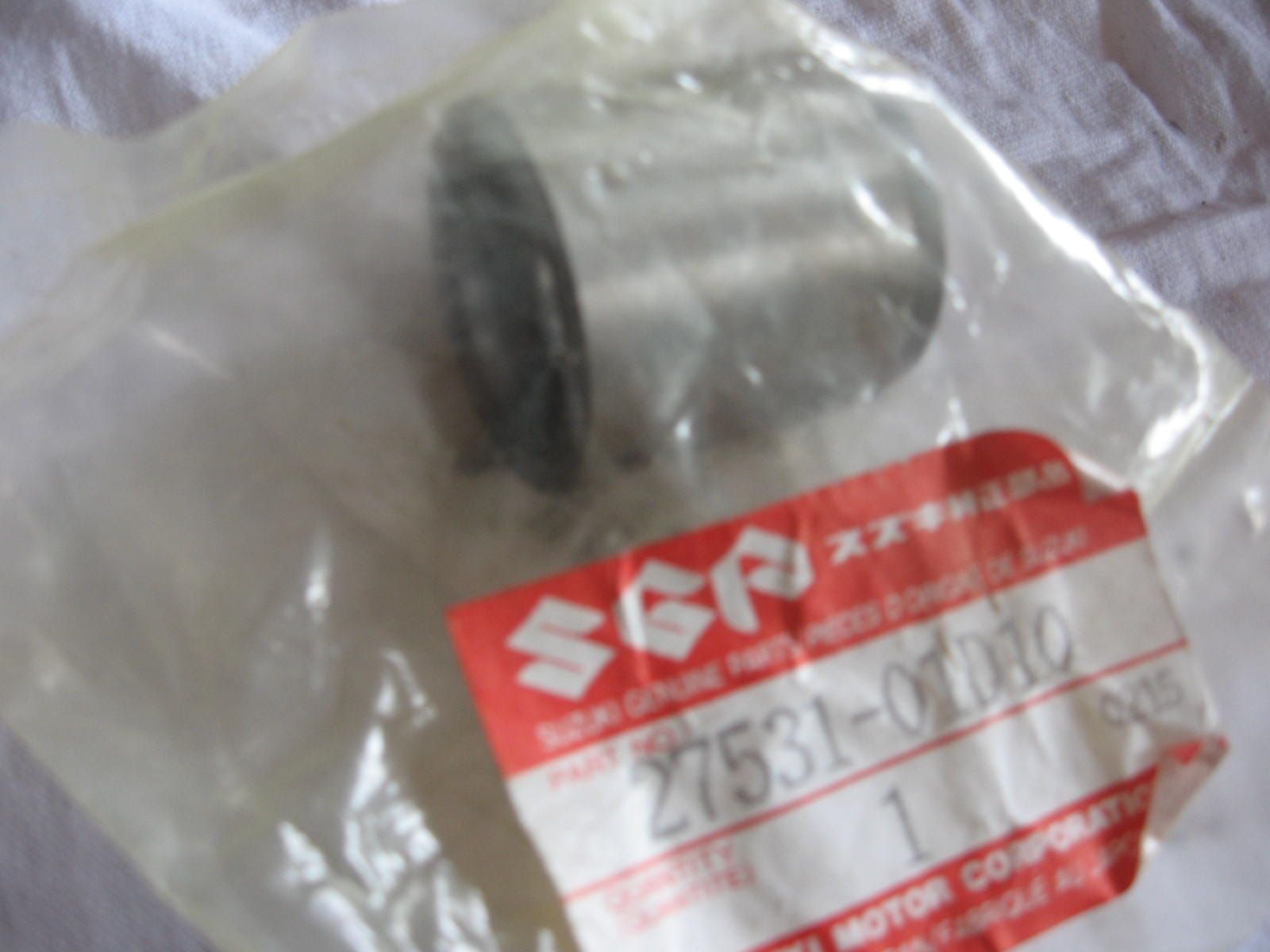 afstandsbus uitgaande as -gs500e 1989-2000 gs500f 01-09		oem		27531-01D10