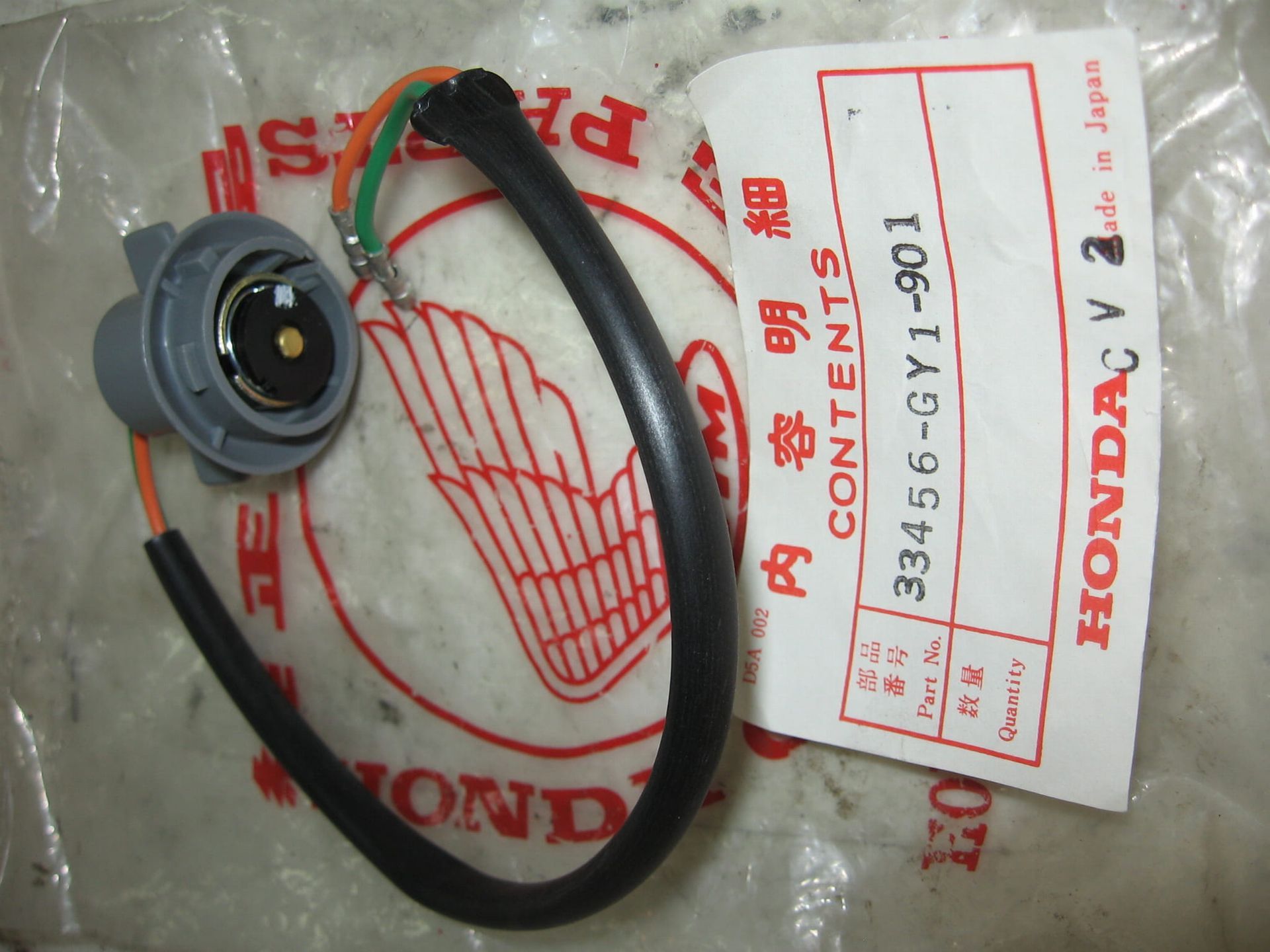 fitting enkele lamp – sa-50		oem		33456-gy1-901