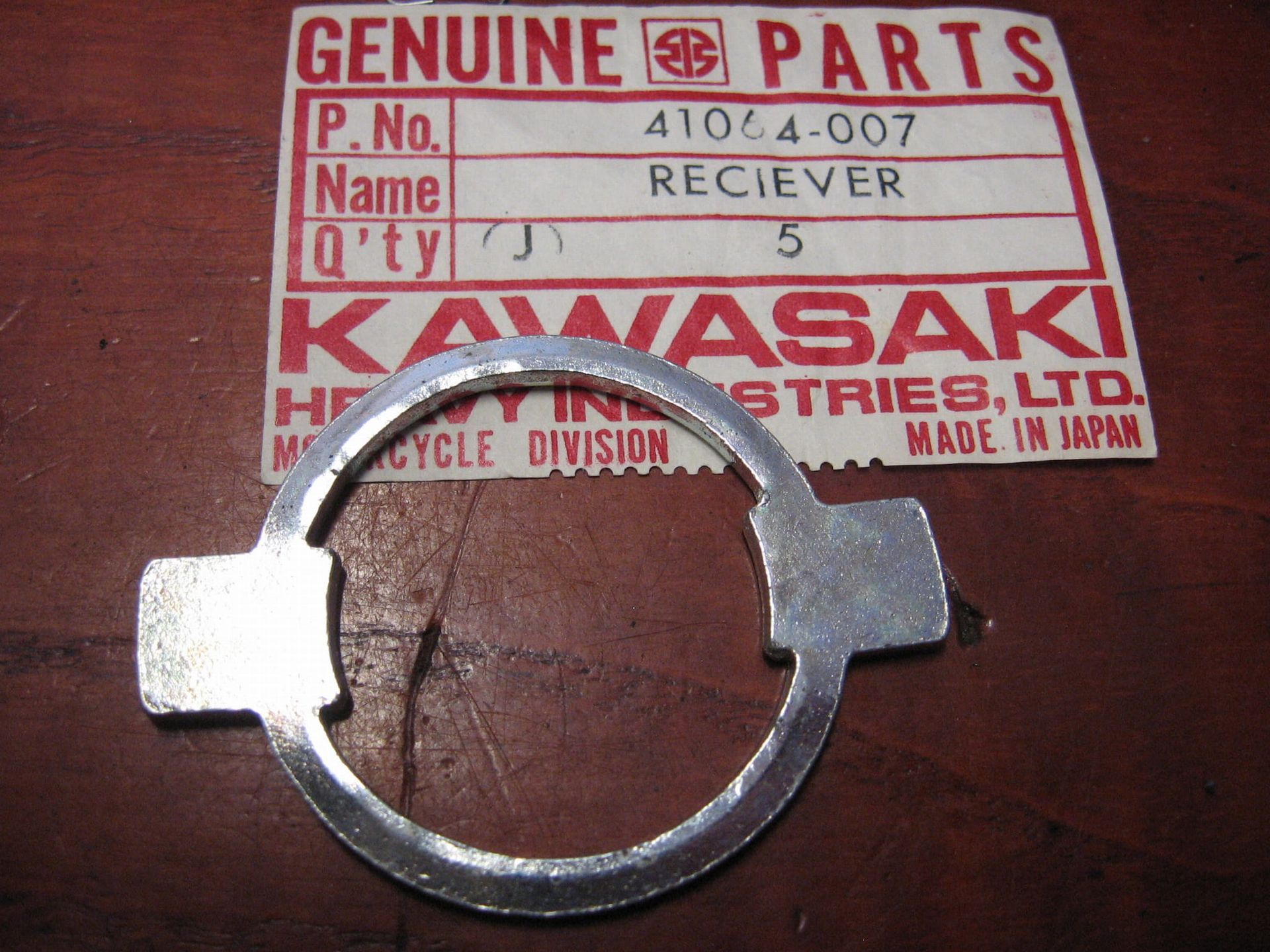 reciever speedometer gear ,-H1 69-75 , kh500 76	nmlb	oem	41064-007