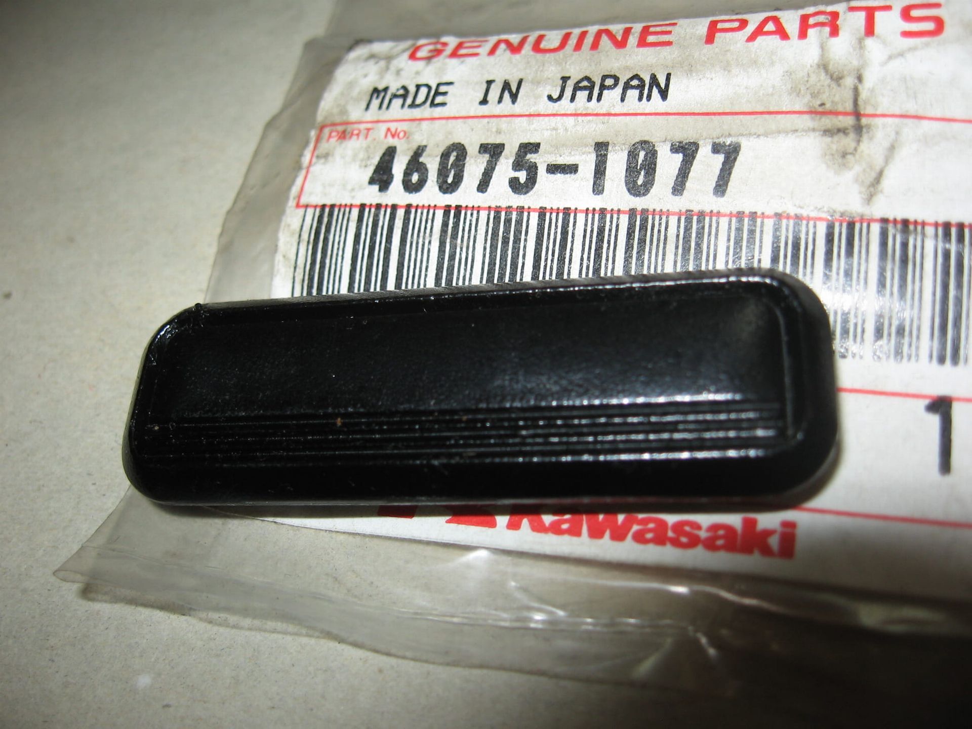 grop toolbox		oem		46075-1077
