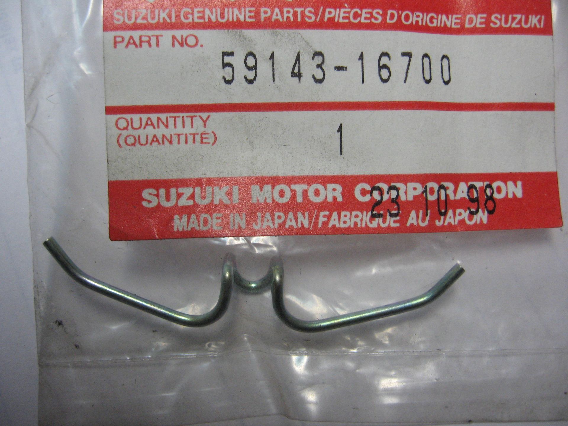 veertje koplamp – vanaf 83- , gs550 gs1150 gsx550 gsx1150		oem		59143-16700