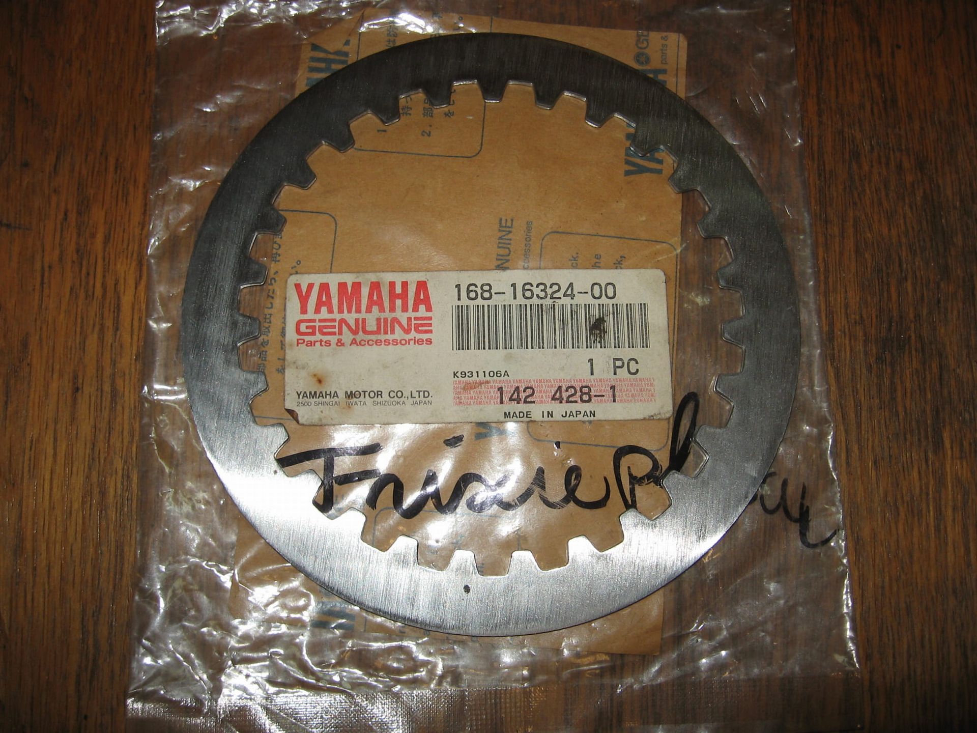 koppelingsplaat staal		oem	168-16324-00