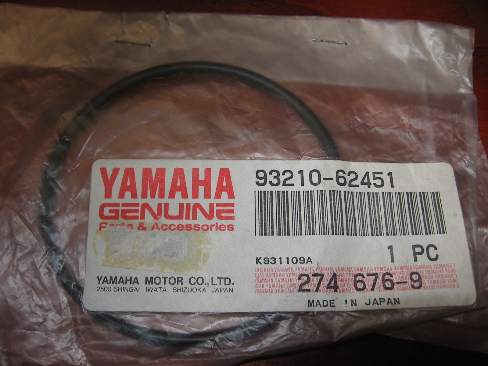 O-ring   		oem	93210-62451
