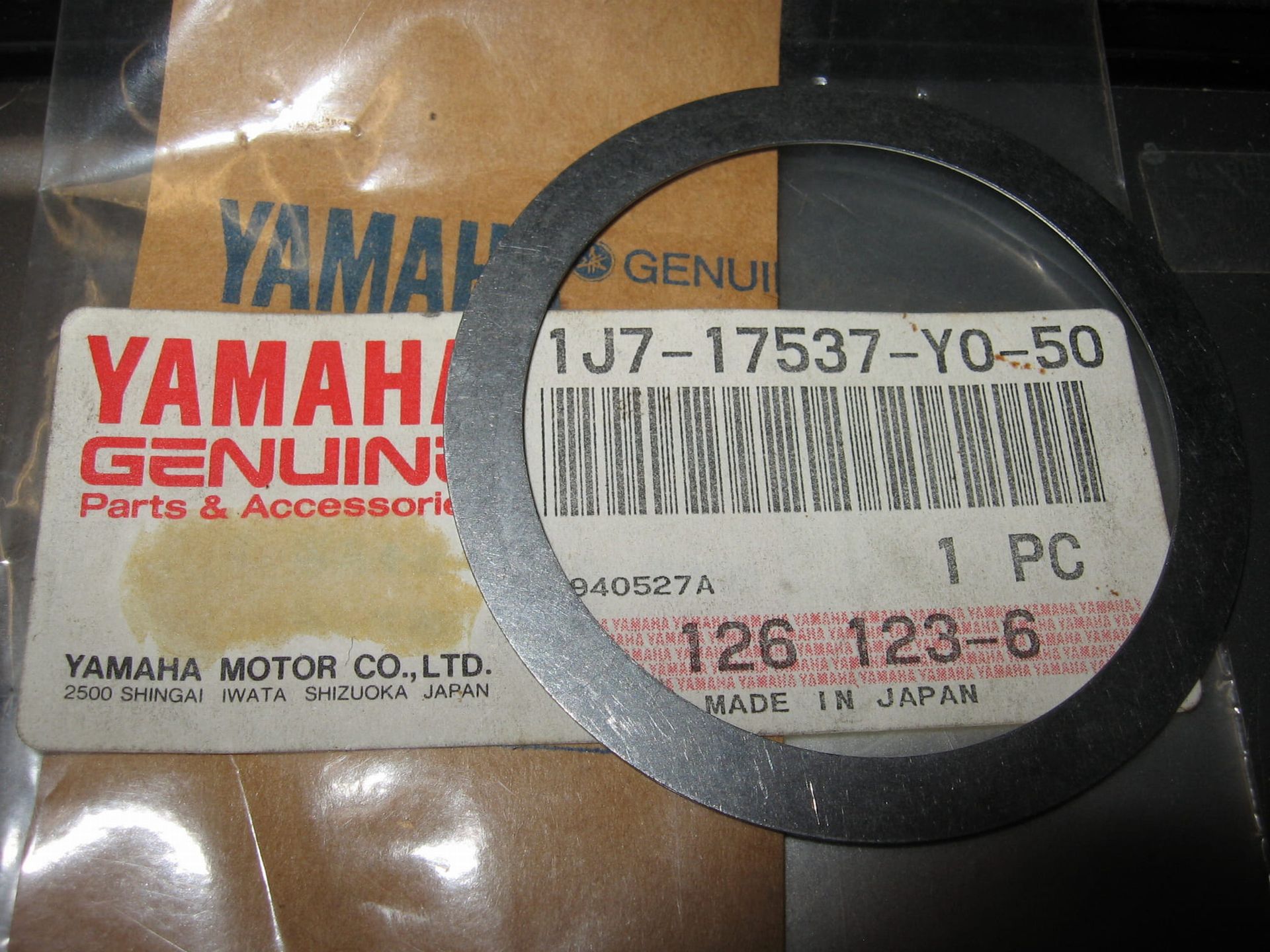 thrust shim (0,5T)	bt1100	oem		1j7-17537-y0-50
