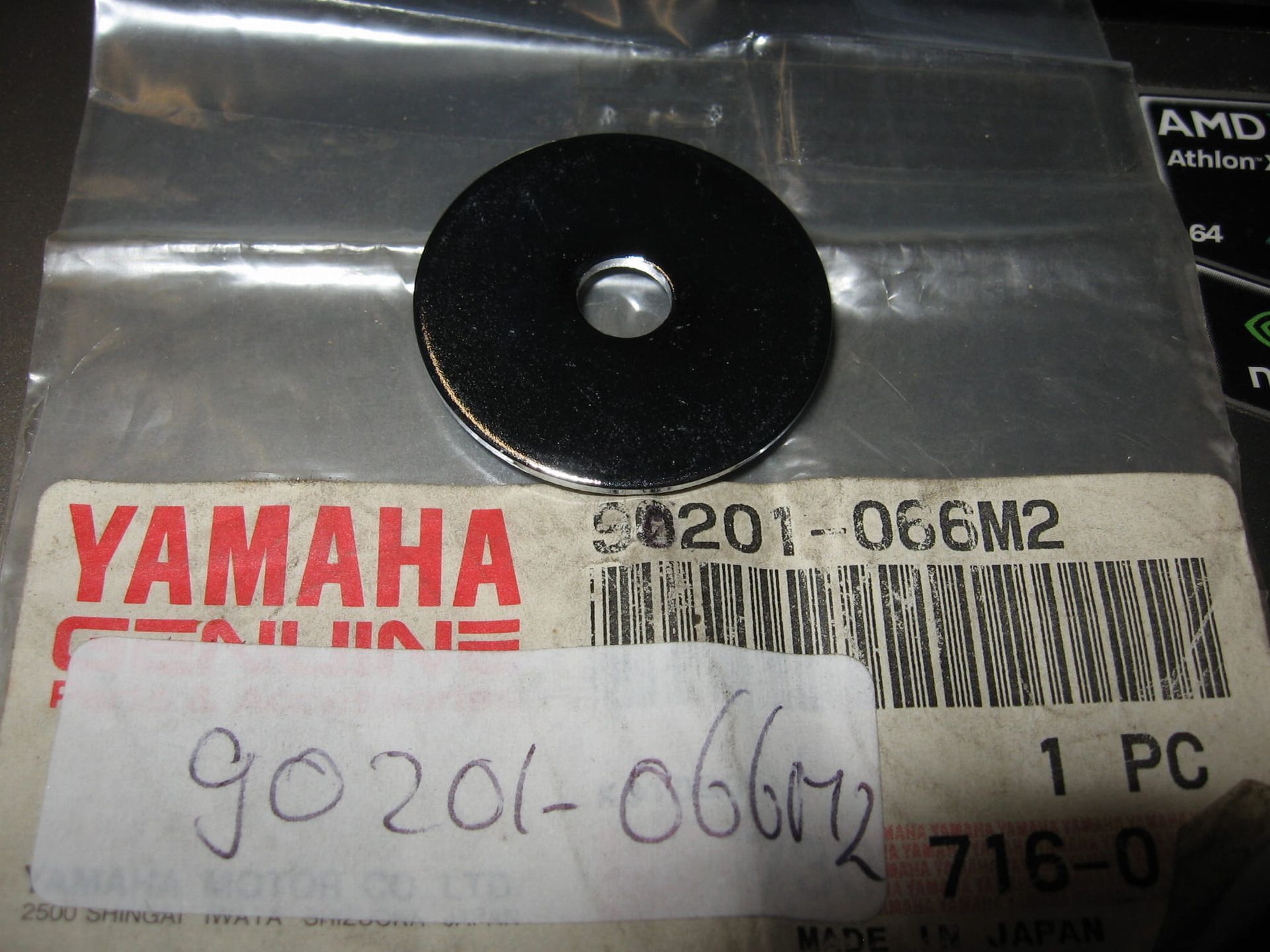 Chroome ring voorste tankbevestiging	xv500	oem		90201-066m2
