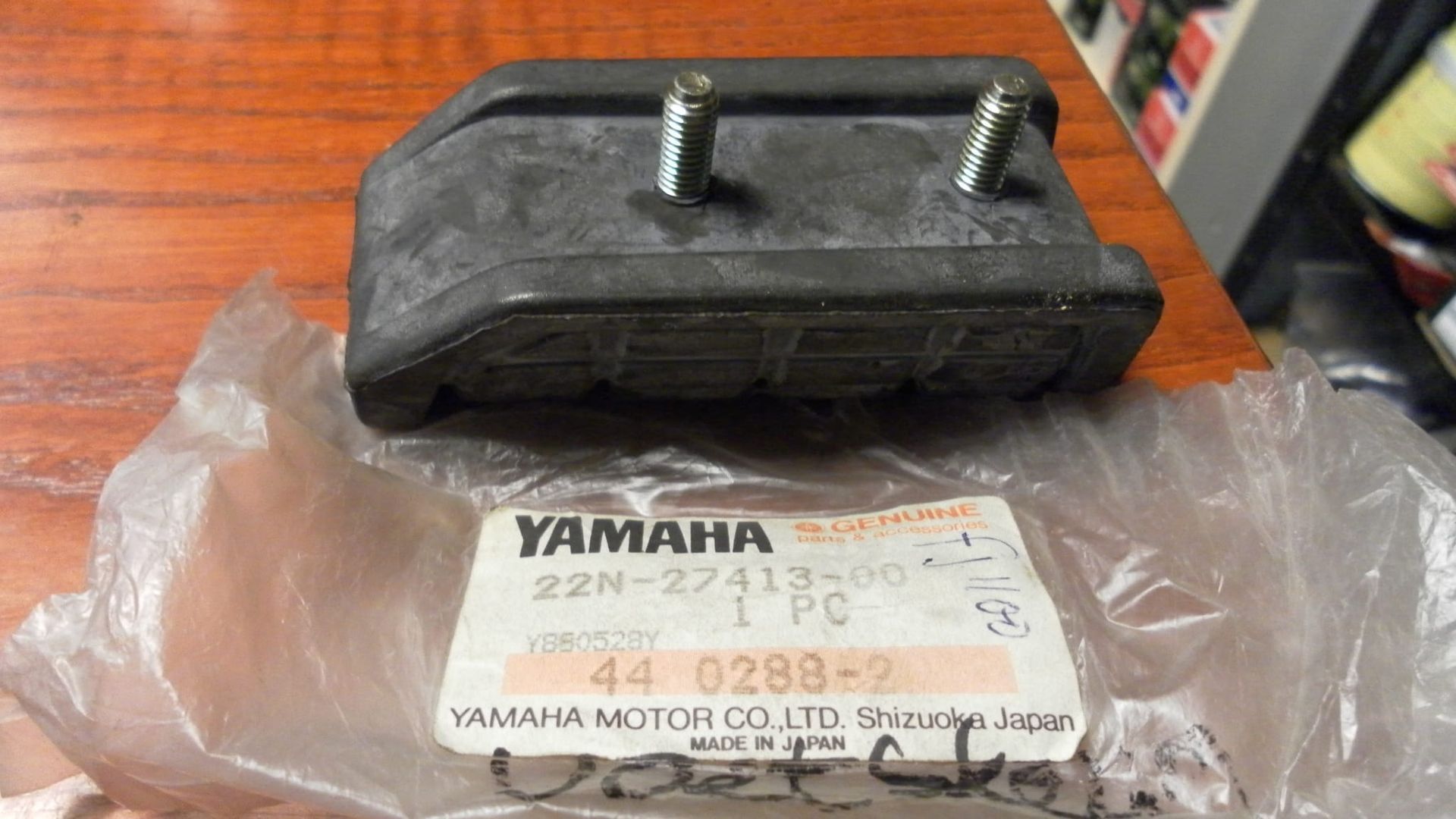 rubber voetsteun		oem	22n-27413-00 , FJ1100 , FJ1200