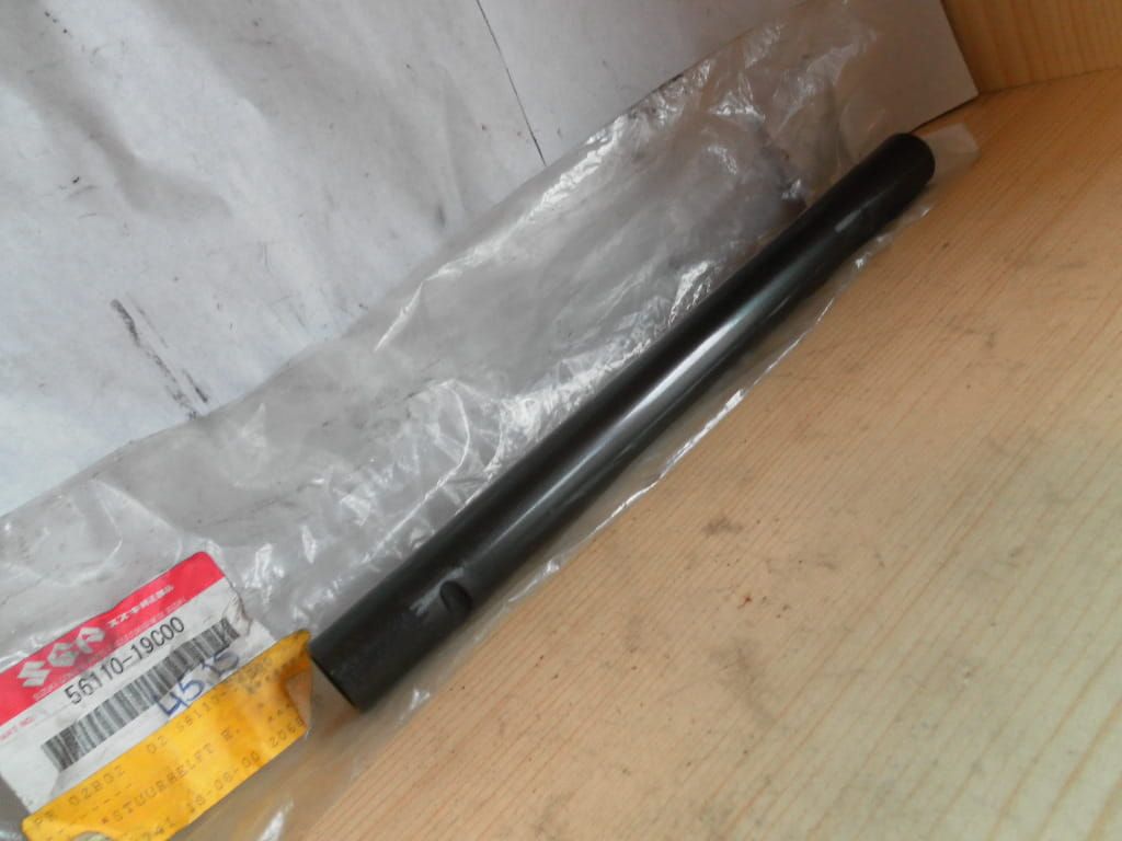 Stuurhelfst rechts , stuur , gsx600f 1988-97	oem		56110-19c00