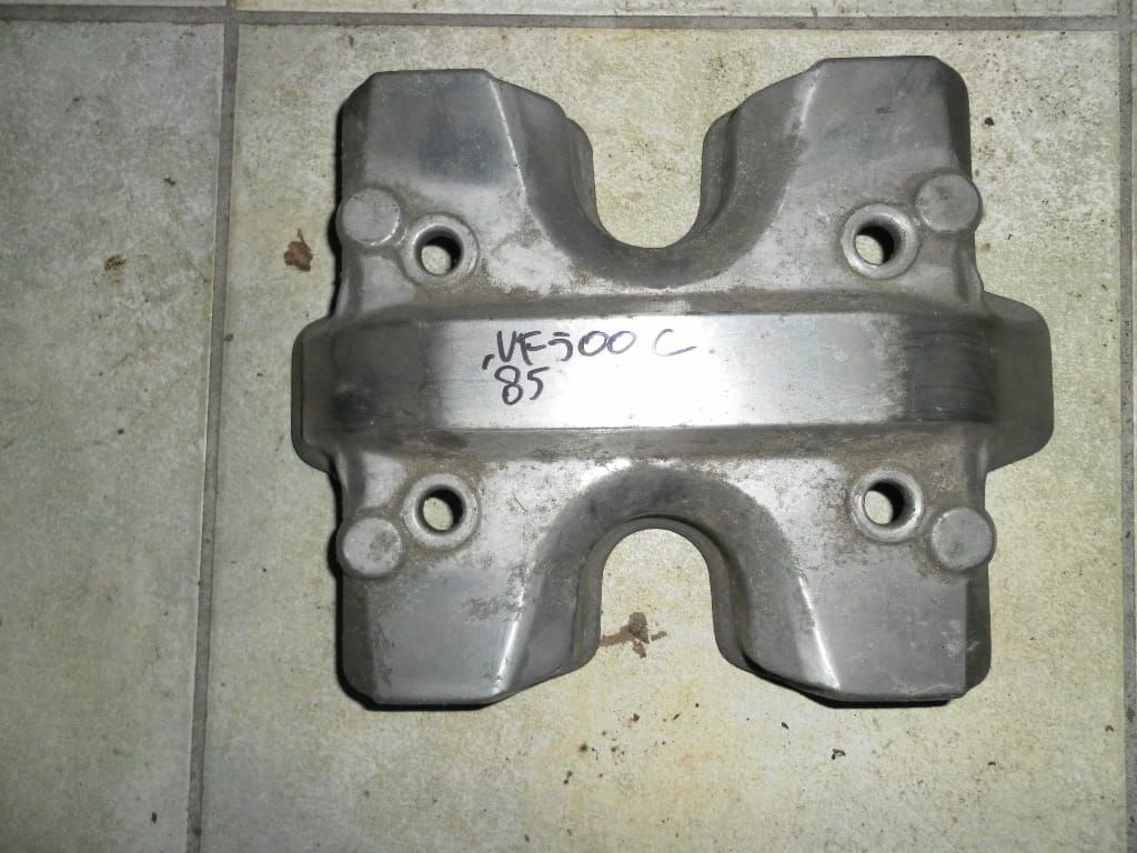kleppendeksel voor achter	vf500c 1985	12311-ke7-000