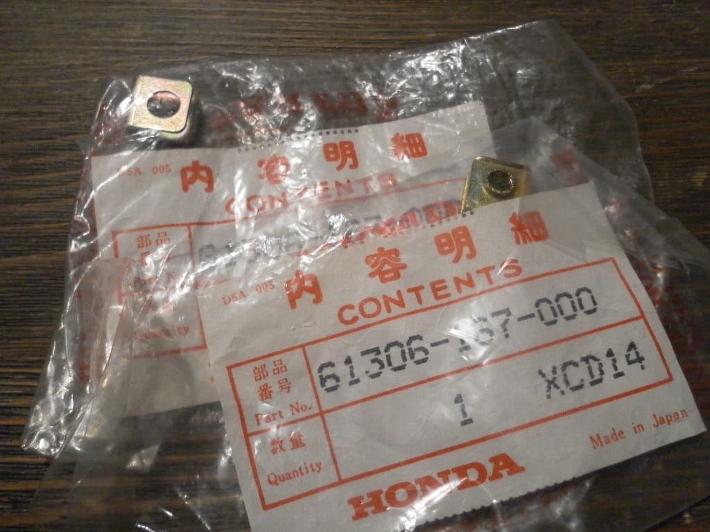 2 stuks Plaatmoer , cowlnut , speedometer body setting nut , 	vfr750 cbr900rr		61306-167-000