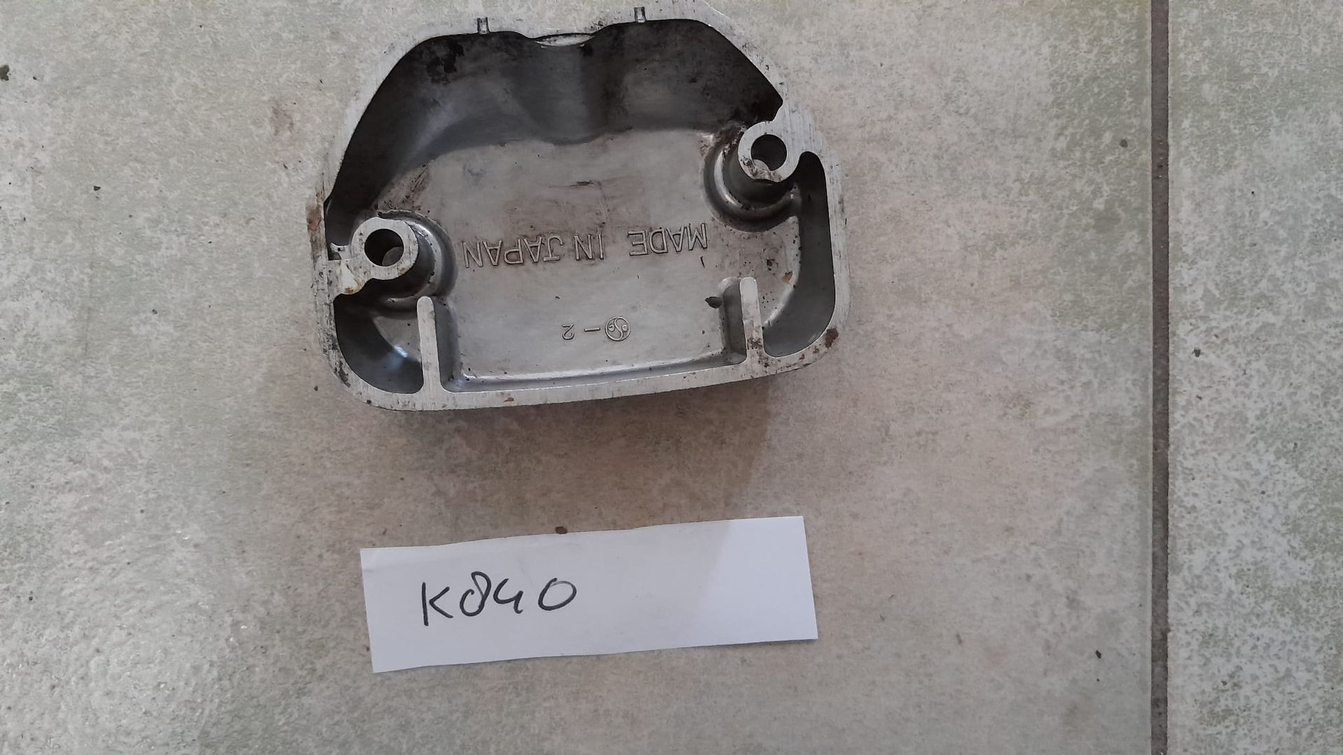 breaker barrel cover kz305 14025-1208