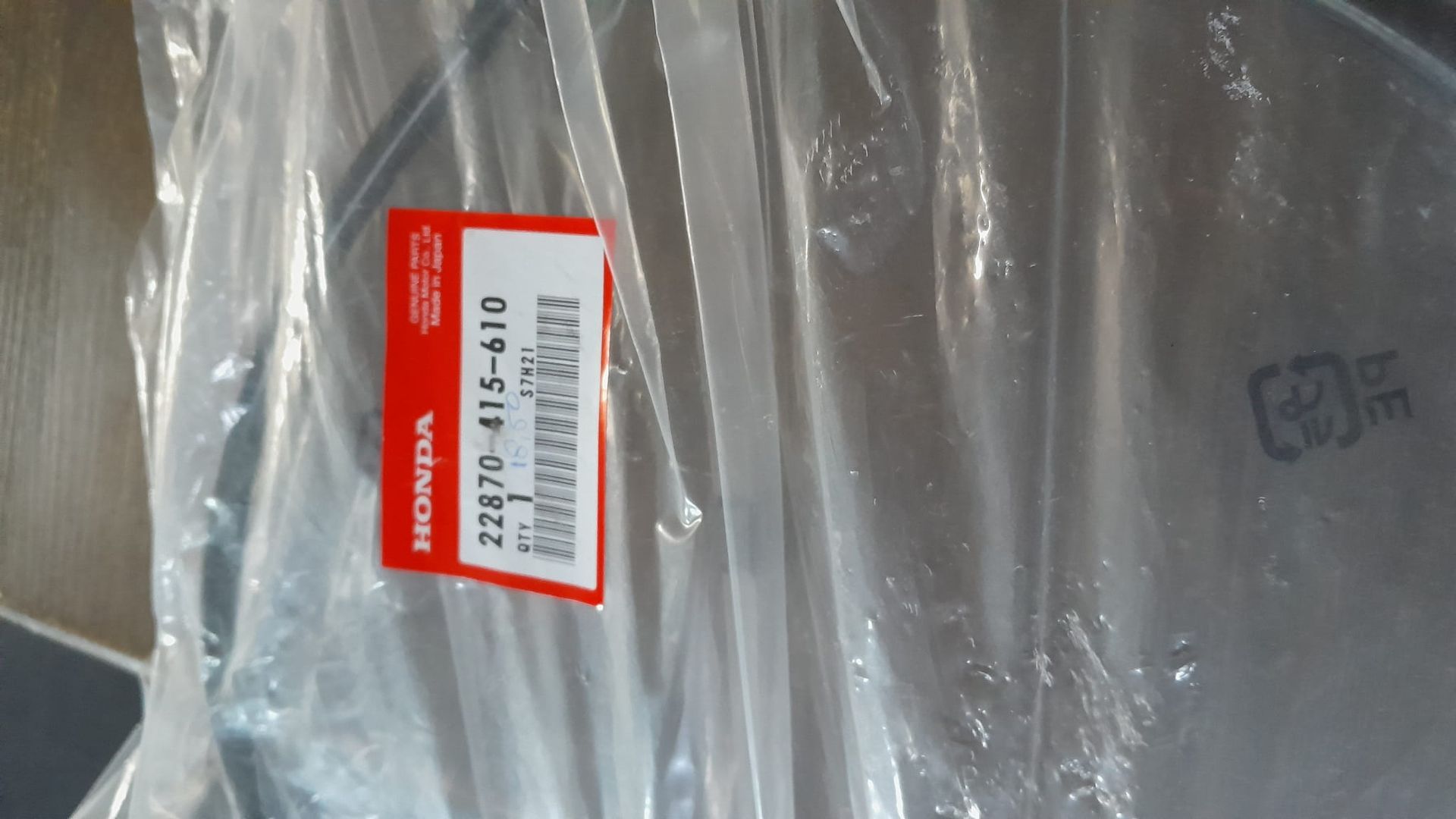 nieuwe KOPPELINGSKABEL		oem HONDA	CX500	, 22870-415-610