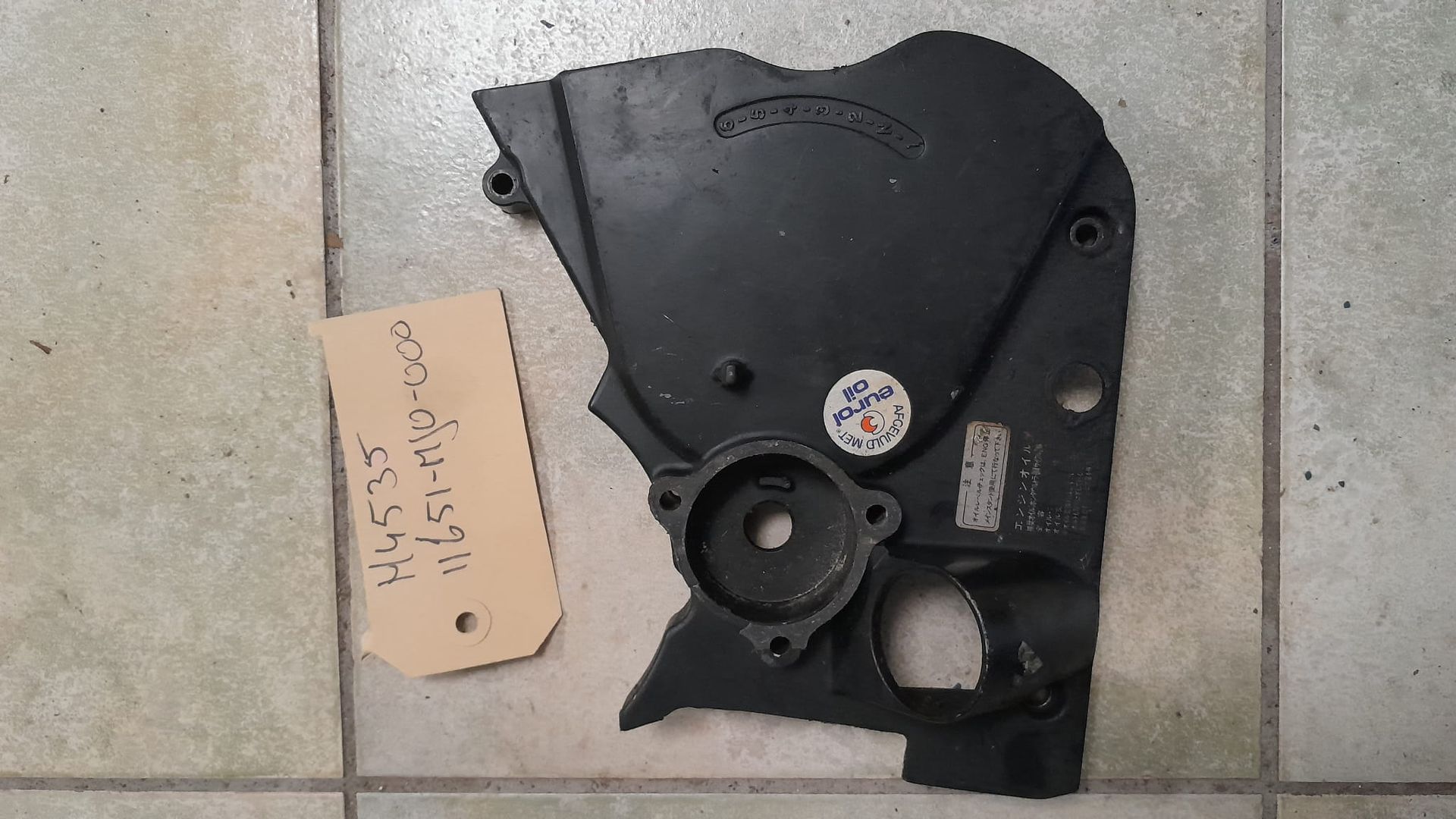 deksel voortandwiel , bevestiging koppelingsgever	11651-MJ0-000	Cbx750f 84-86