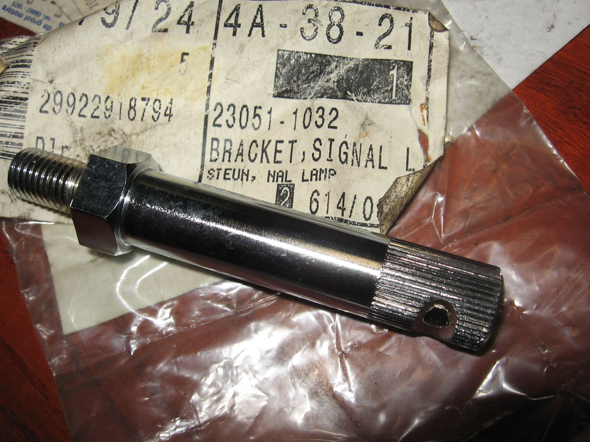 steun knipperlicht ,chroom – kz440			23051-1032