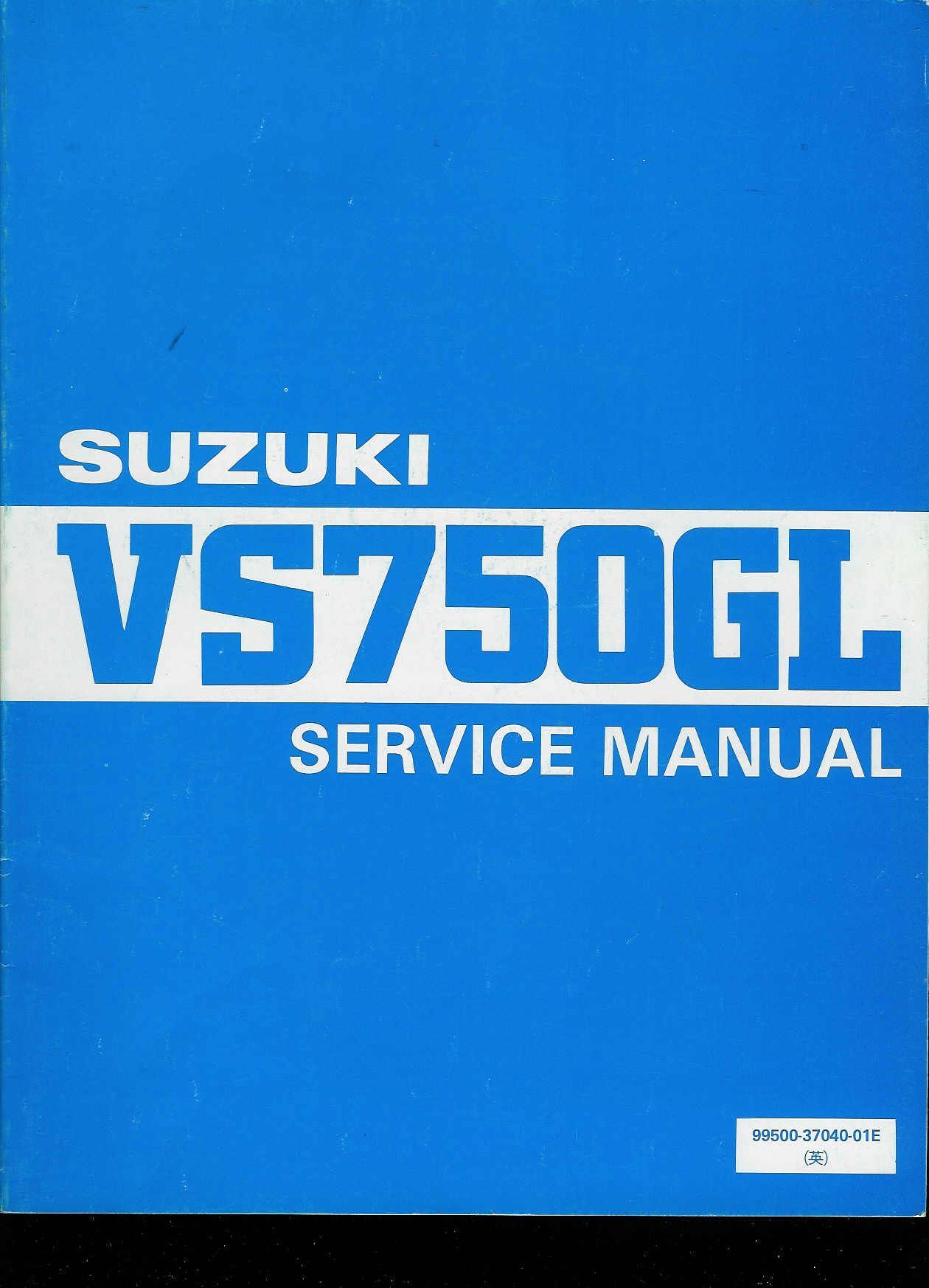 service manual , werkplaatshandboek origineel	vs750gl 		99500-37040-01E	zeer goede staat
