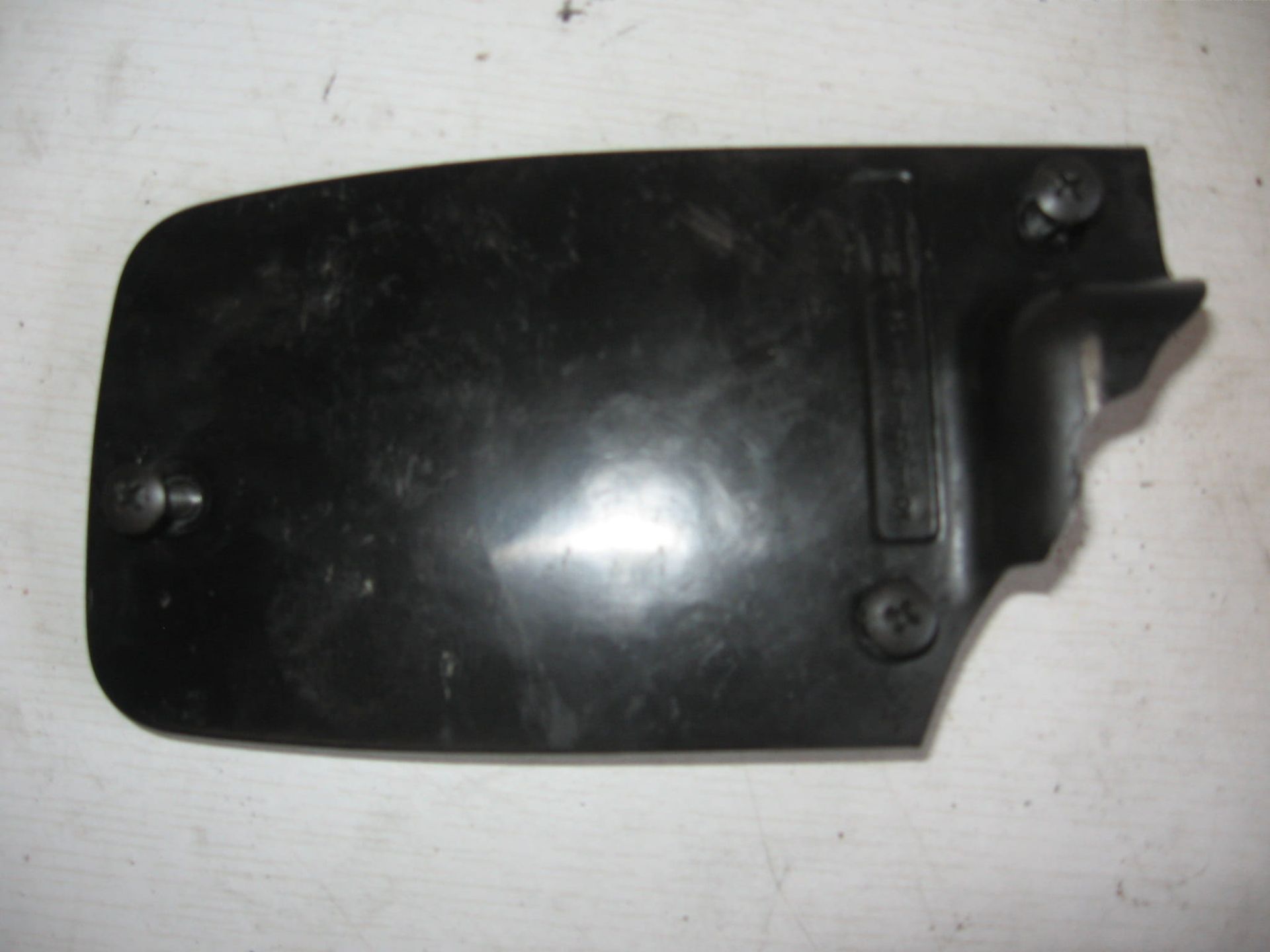 deksel koppelingsbediening onder	( Zwart + drie schroeven ) gs700 es 1985	11380-31301