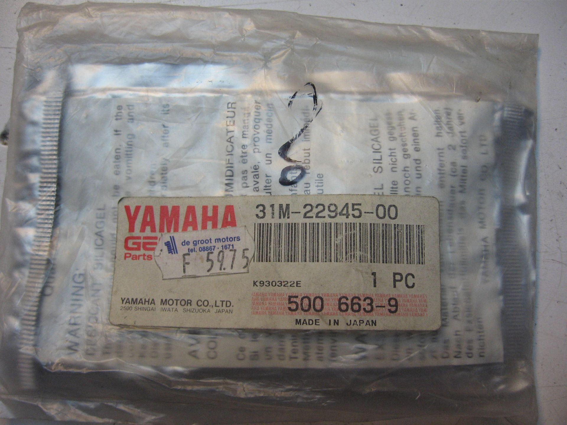 droogkorrels voor in compressor o.a xvz1200				31m-22945-00