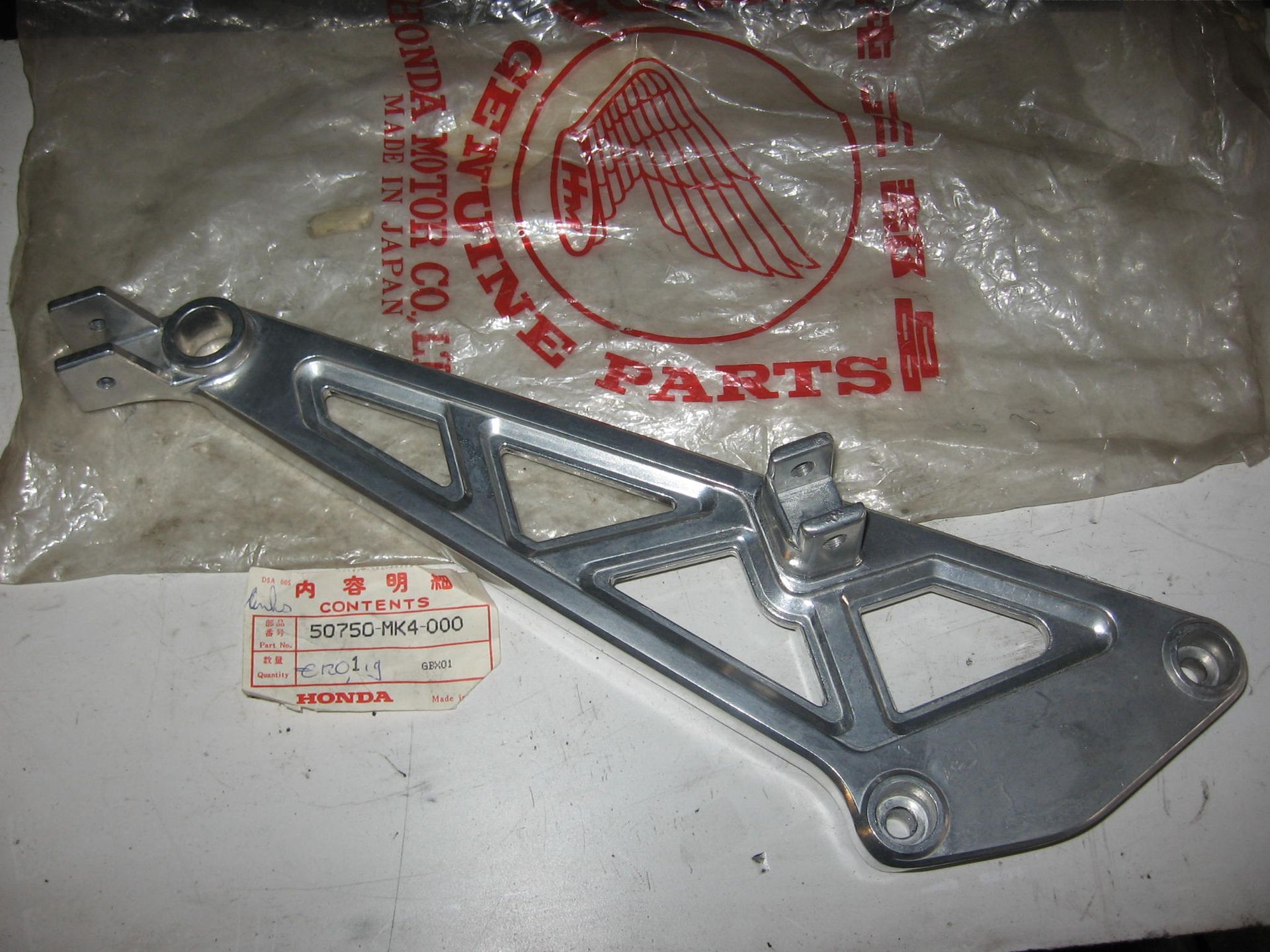 voetsteunhouder links // XBR500 1985-1988 , 50750-mk4-000