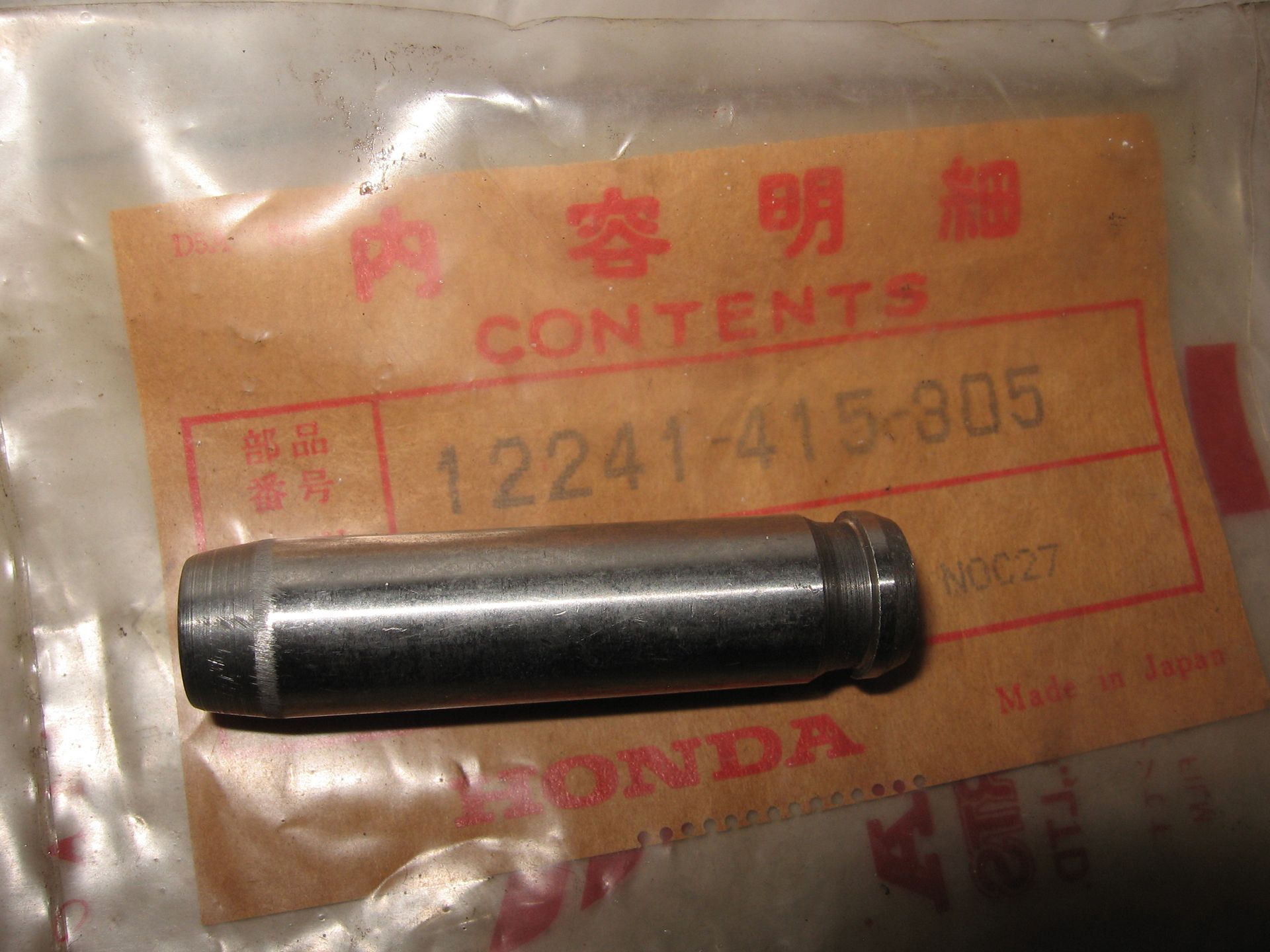 klepgeleider  cx500 1978-82 , gl500 81-82 , cx650 1983		oem		12241-415-305