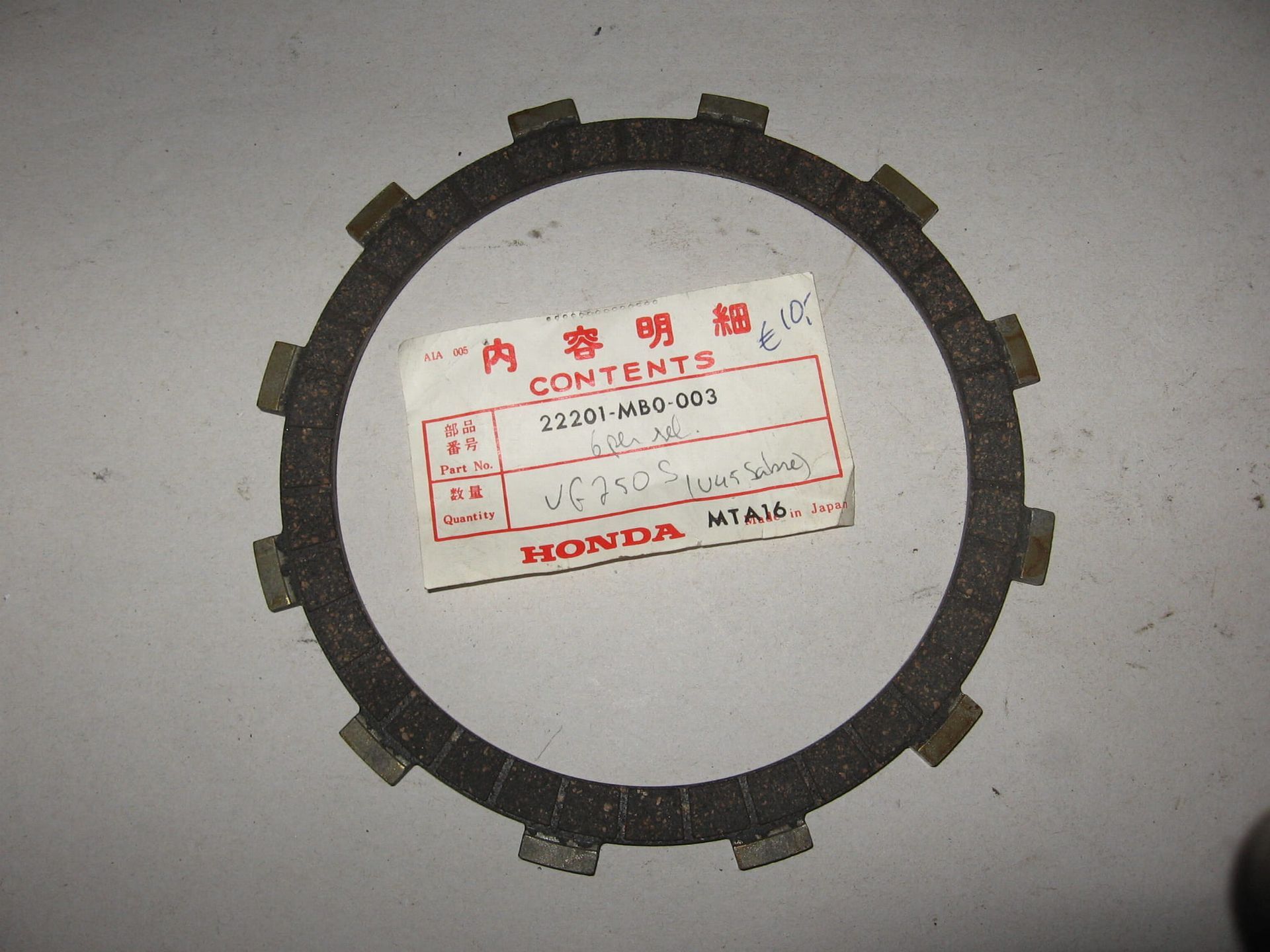 koppelingsplaat gevoerd 22201-mb0-003	22201-mm5-000 – vf700c 84-87,vf750c 82 /88, vf1000 84-86 , cbr1000 87-88 , vt700 83-87