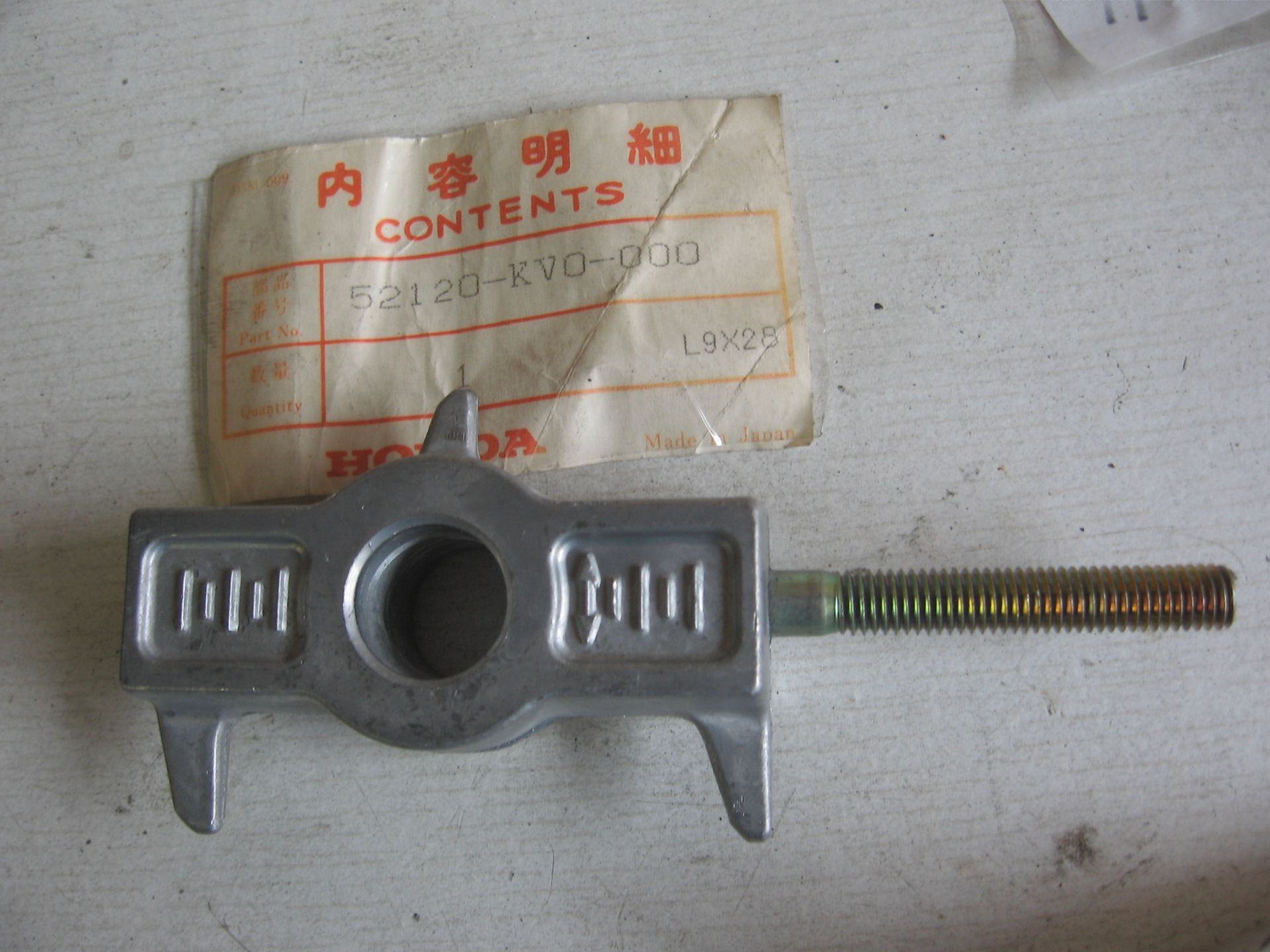 Xl600v , cbr600f , kettingspanner achterbrug		oem	52120-kv0-000